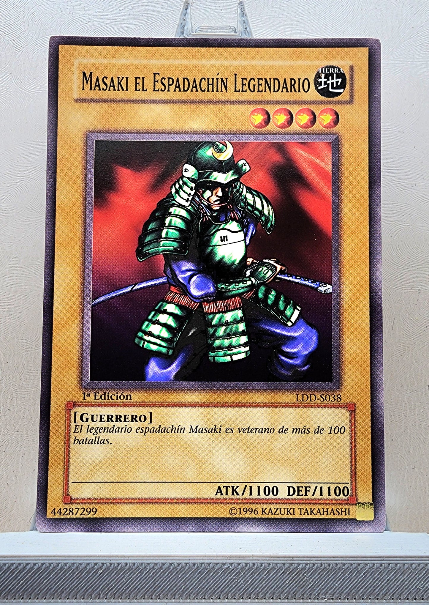 Yugioh! Legend of Blue Eyes White Dragon Spanish Version Singles (LDD - Common) 1st Edition
