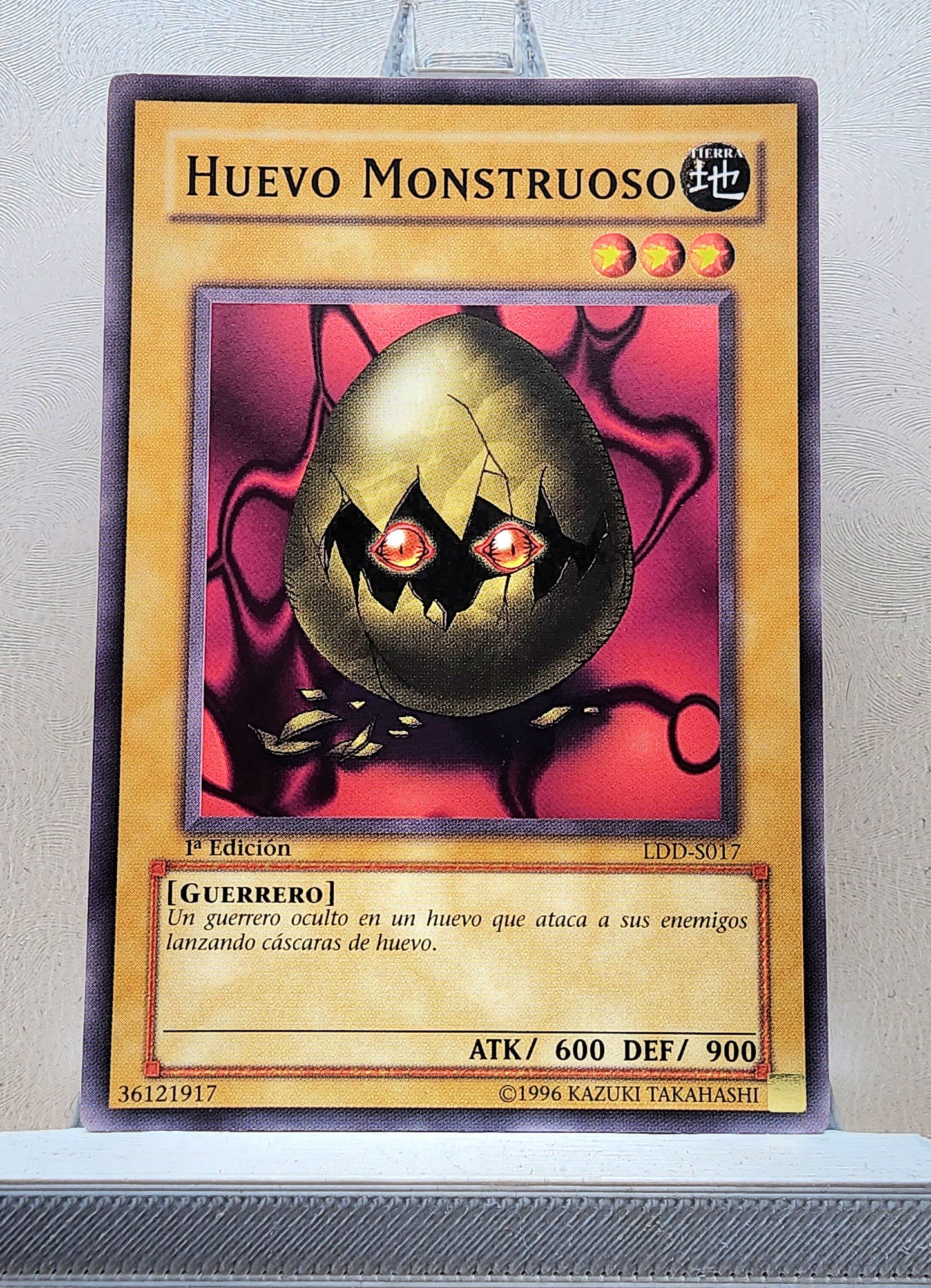 Yugioh! Legend of Blue Eyes White Dragon Spanish Version Singles (LDD - Common) 1st Edition