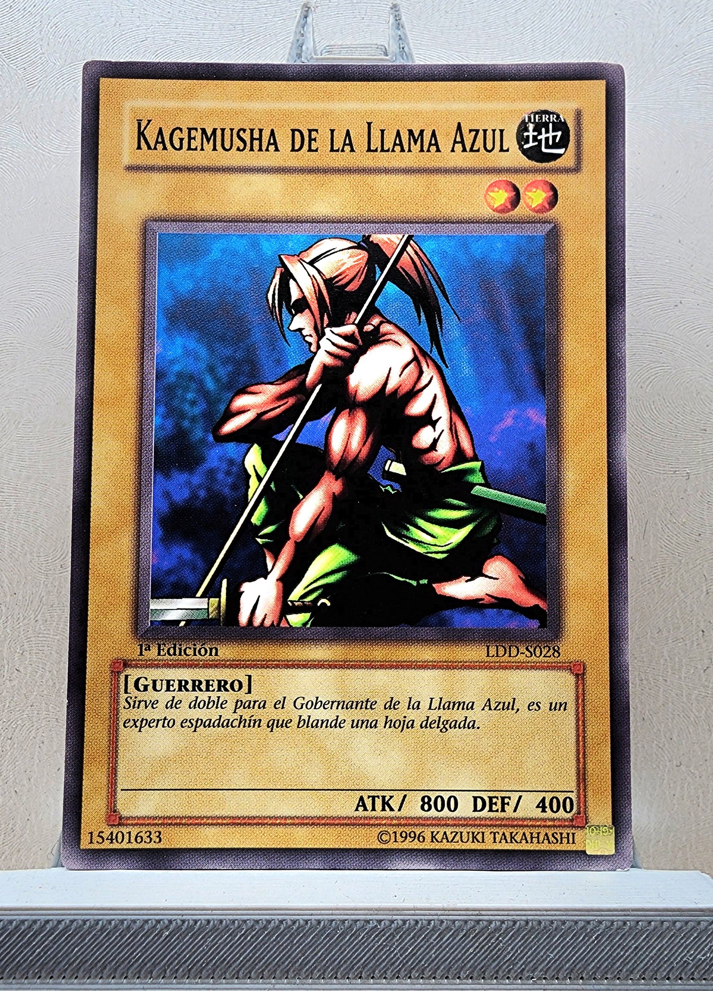 Yugioh! Legend of Blue Eyes White Dragon Spanish Version Singles (LDD - Common) 1st Edition