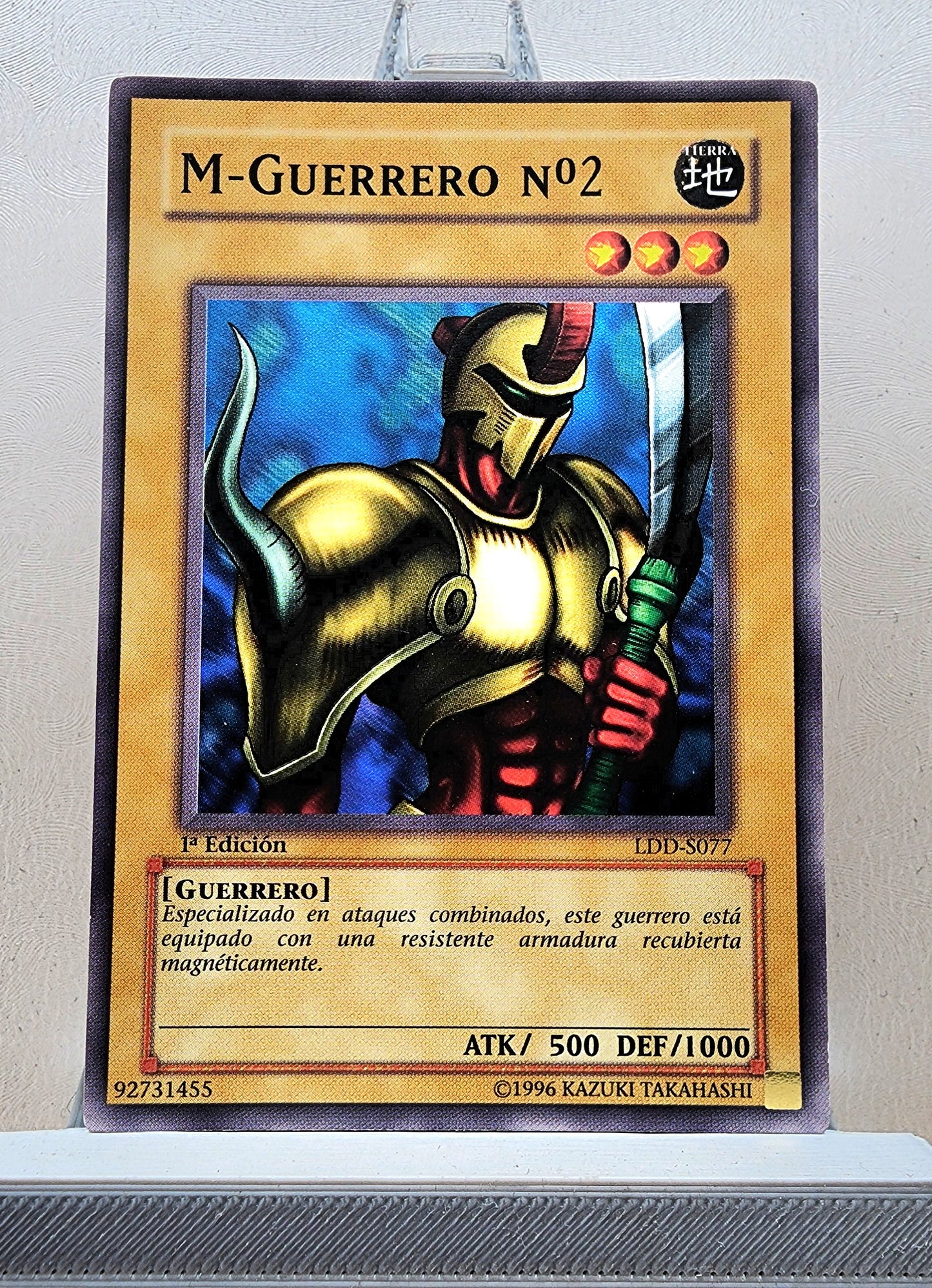 Yugioh! Legend of Blue Eyes White Dragon Spanish Version Singles (LDD - Common) 1st Edition