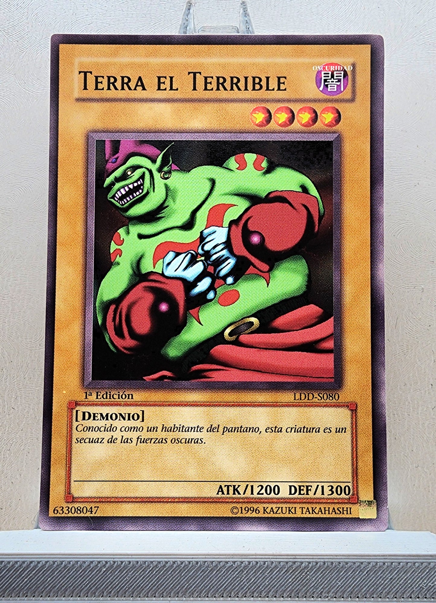Yugioh! Legend of Blue Eyes White Dragon Spanish Version Singles (LDD - Common) 1st Edition