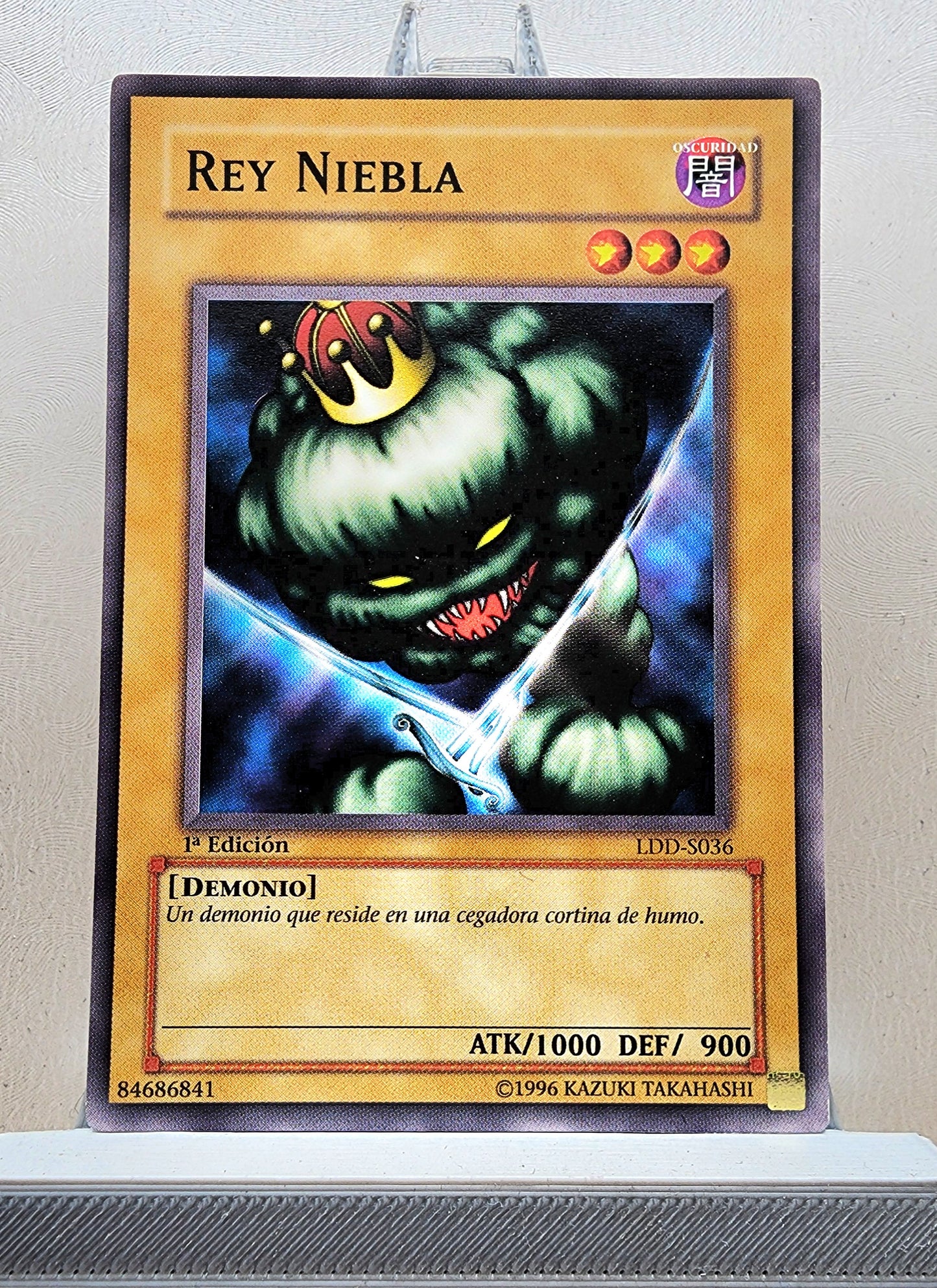 Yugioh! Legend of Blue Eyes White Dragon Spanish Version Singles (LDD - Common) 1st Edition