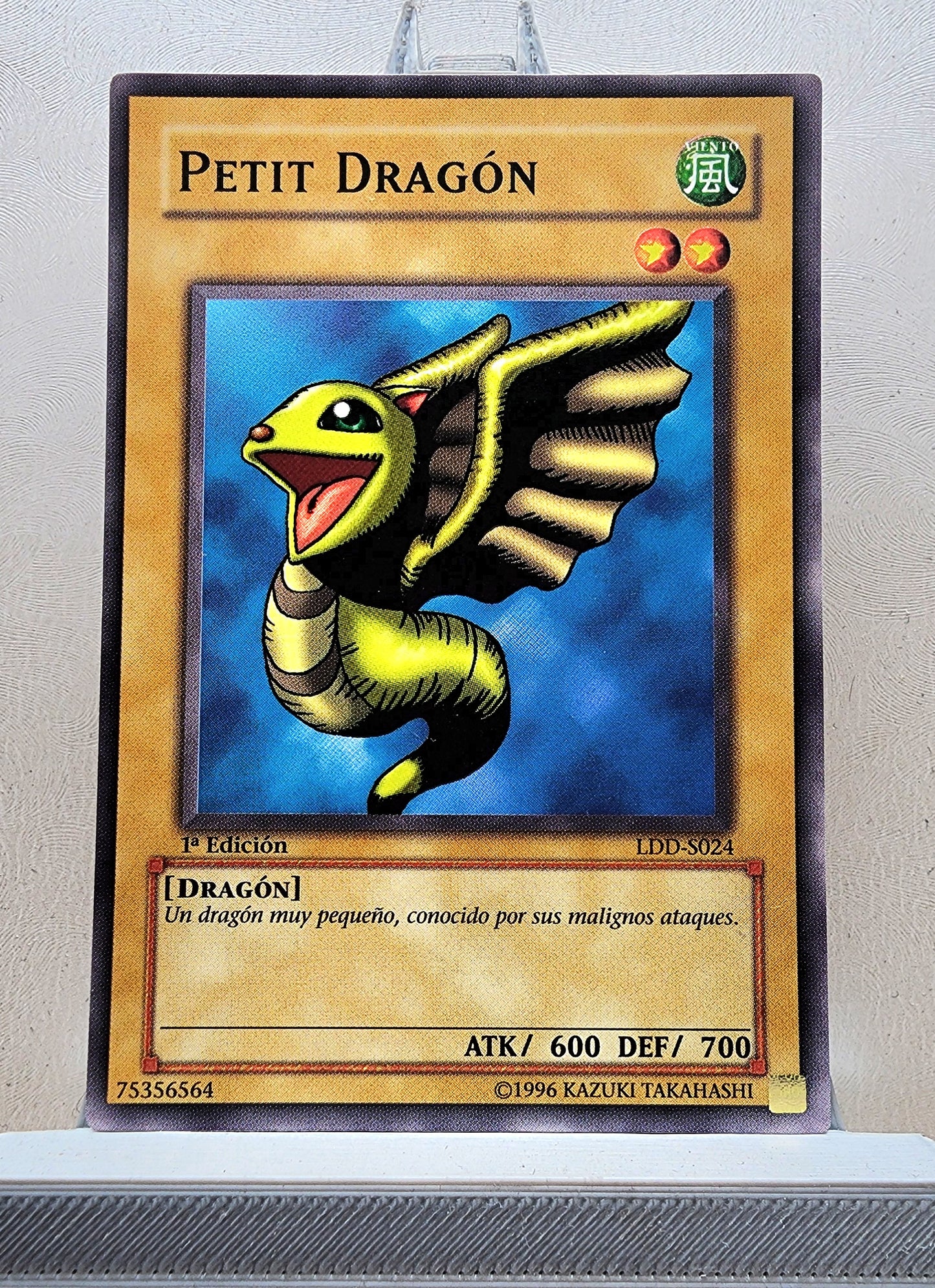 Yugioh! Legend of Blue Eyes White Dragon Spanish Version Singles (LDD - Common) 1st Edition