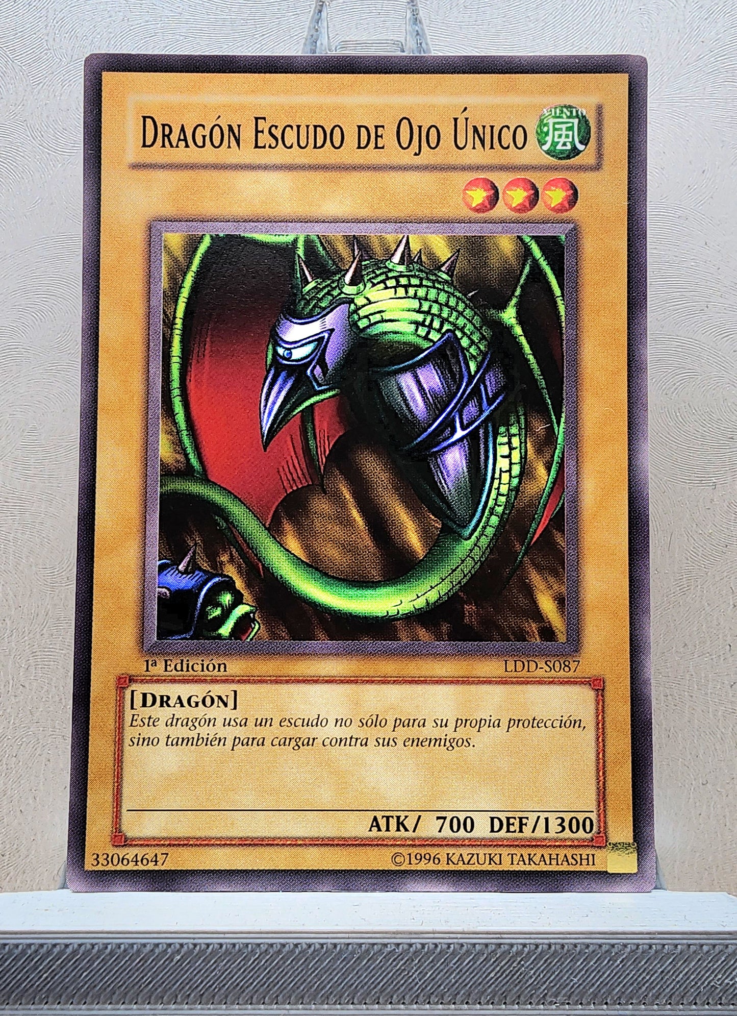 Yugioh! Legend of Blue Eyes White Dragon Spanish Version Singles (LDD - Common) 1st Edition