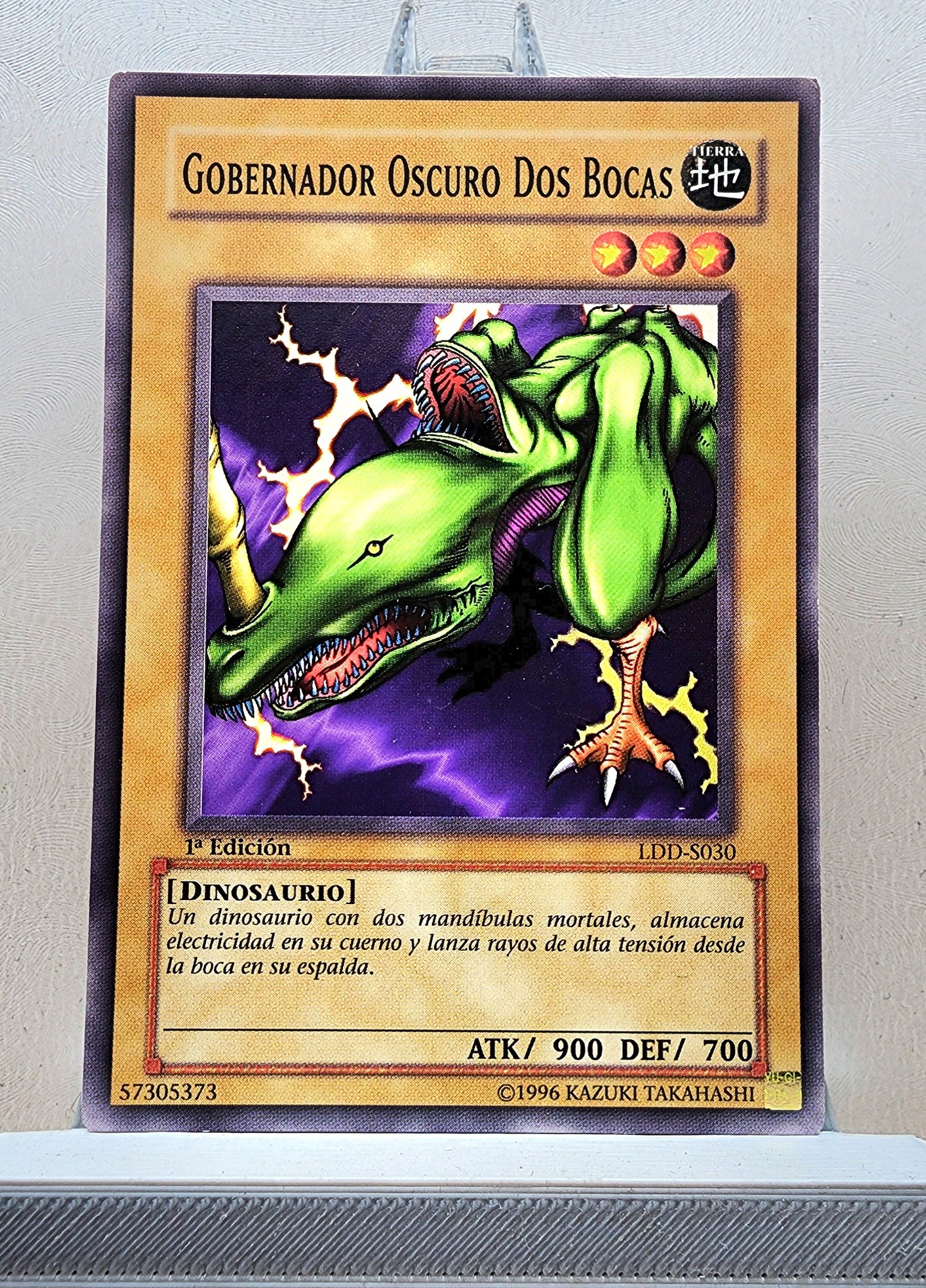 Yugioh! Legend of Blue Eyes White Dragon Spanish Version Singles (LDD - Common) 1st Edition