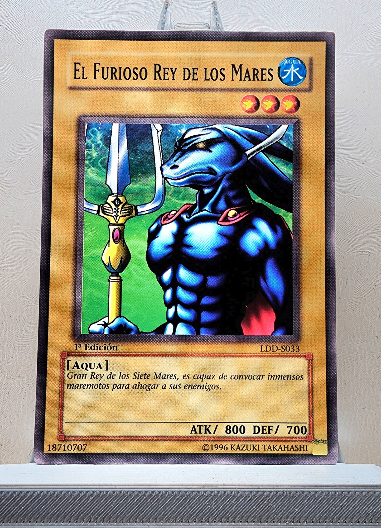 Yugioh! Legend of Blue Eyes White Dragon Spanish Version Singles (LDD - Common) 1st Edition