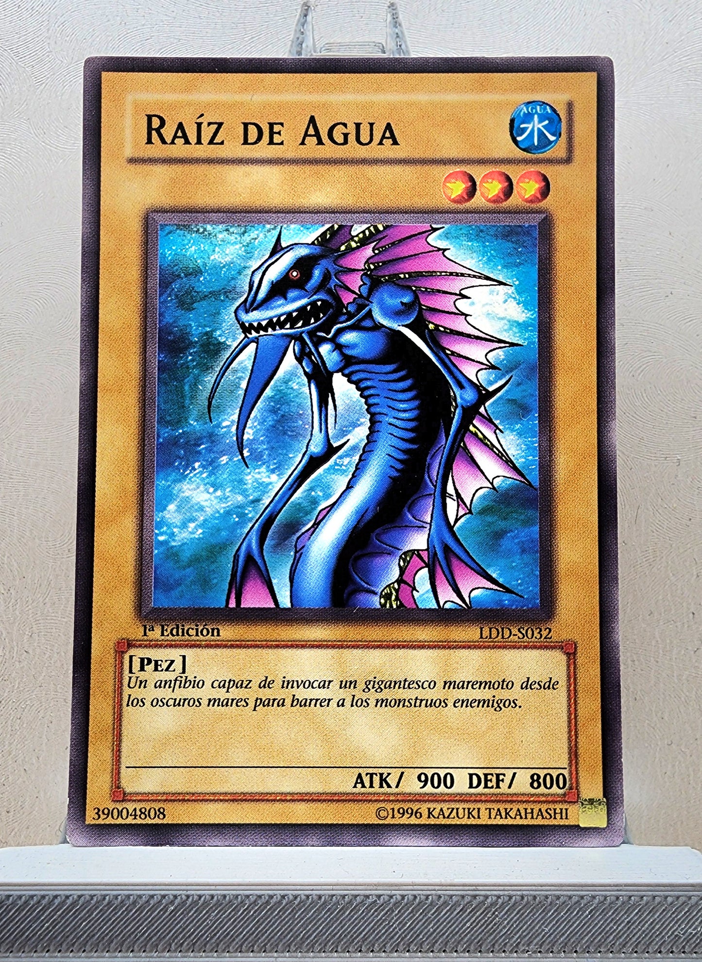Yugioh! Legend of Blue Eyes White Dragon Spanish Version Singles (LDD - Common) 1st Edition