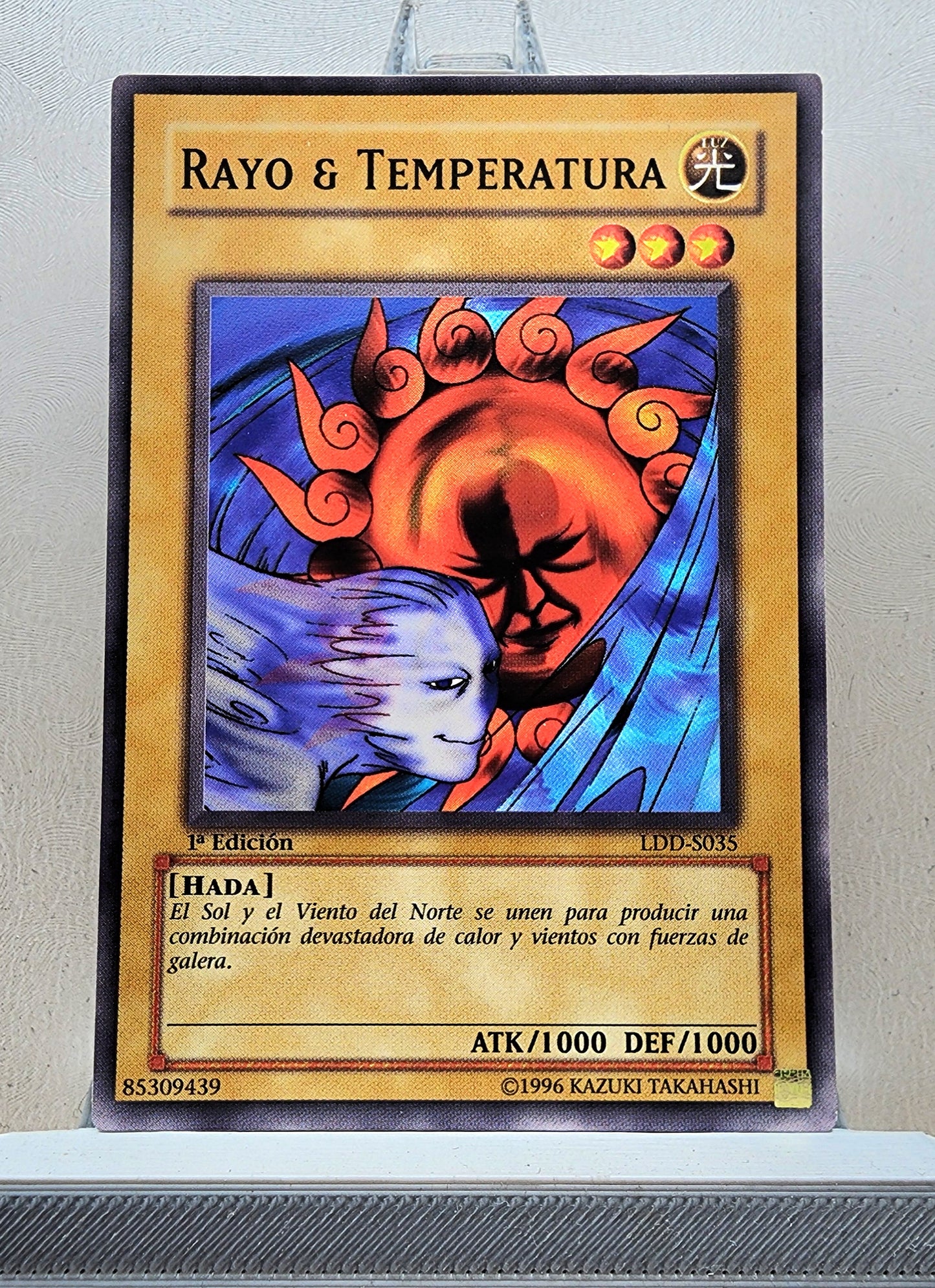 Yugioh! Legend of Blue Eyes White Dragon Spanish Version Singles (LDD - Common) 1st Edition