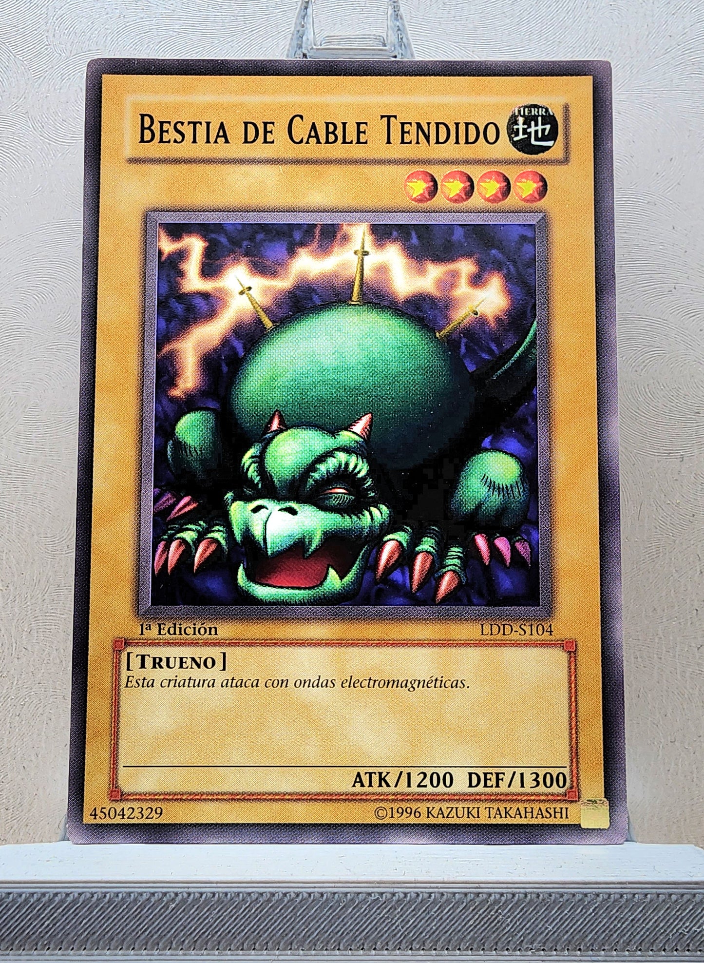 Yugioh! Legend of Blue Eyes White Dragon Spanish Version Singles (LDD - Common) 1st Edition