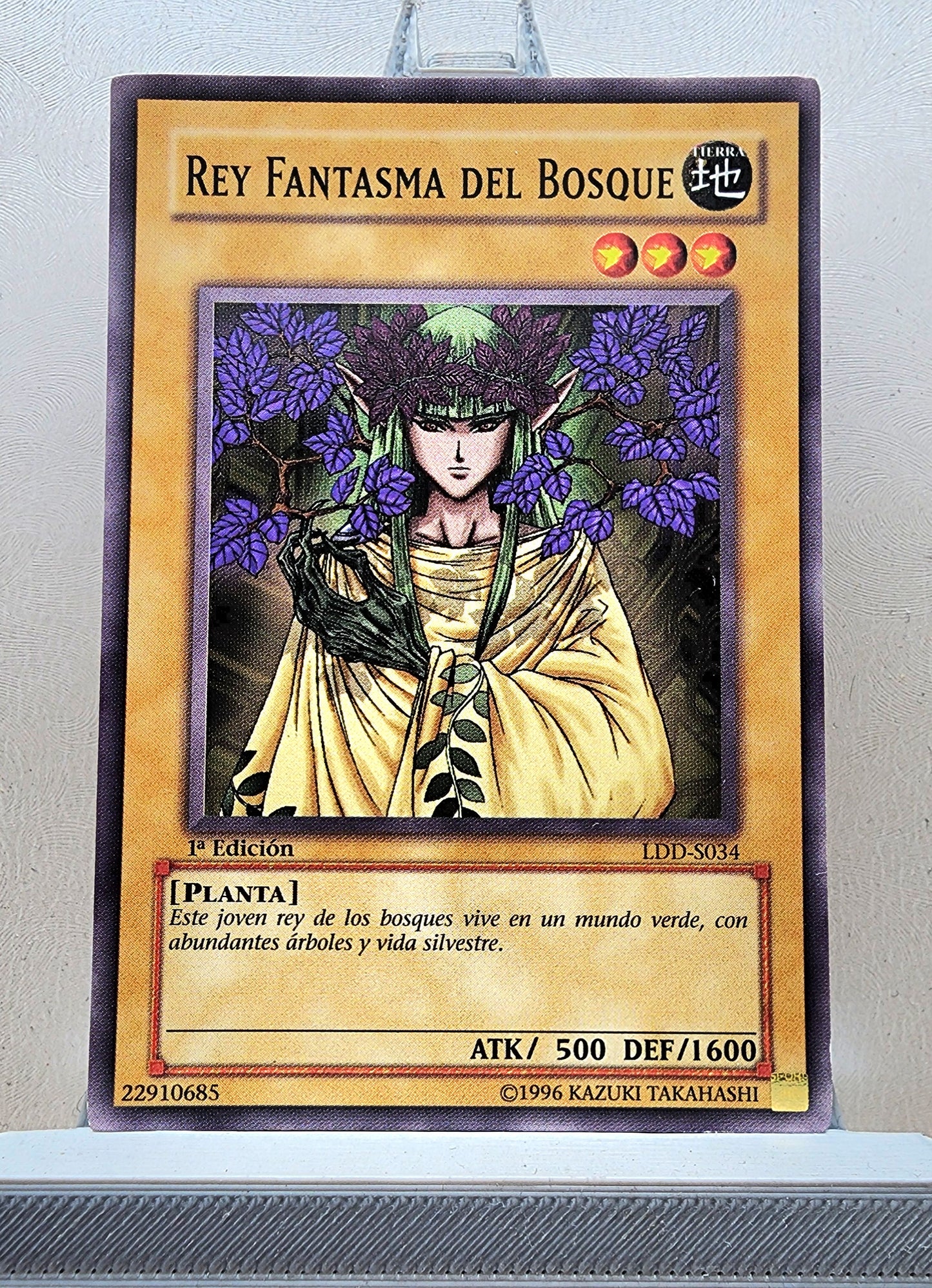Yugioh! Legend of Blue Eyes White Dragon Spanish Version Singles (LDD - Common) 1st Edition