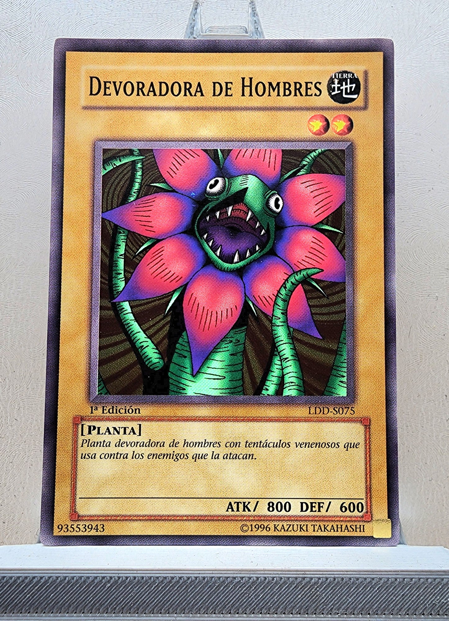 Yugioh! Legend of Blue Eyes White Dragon Spanish Version Singles (LDD - Common) 1st Edition
