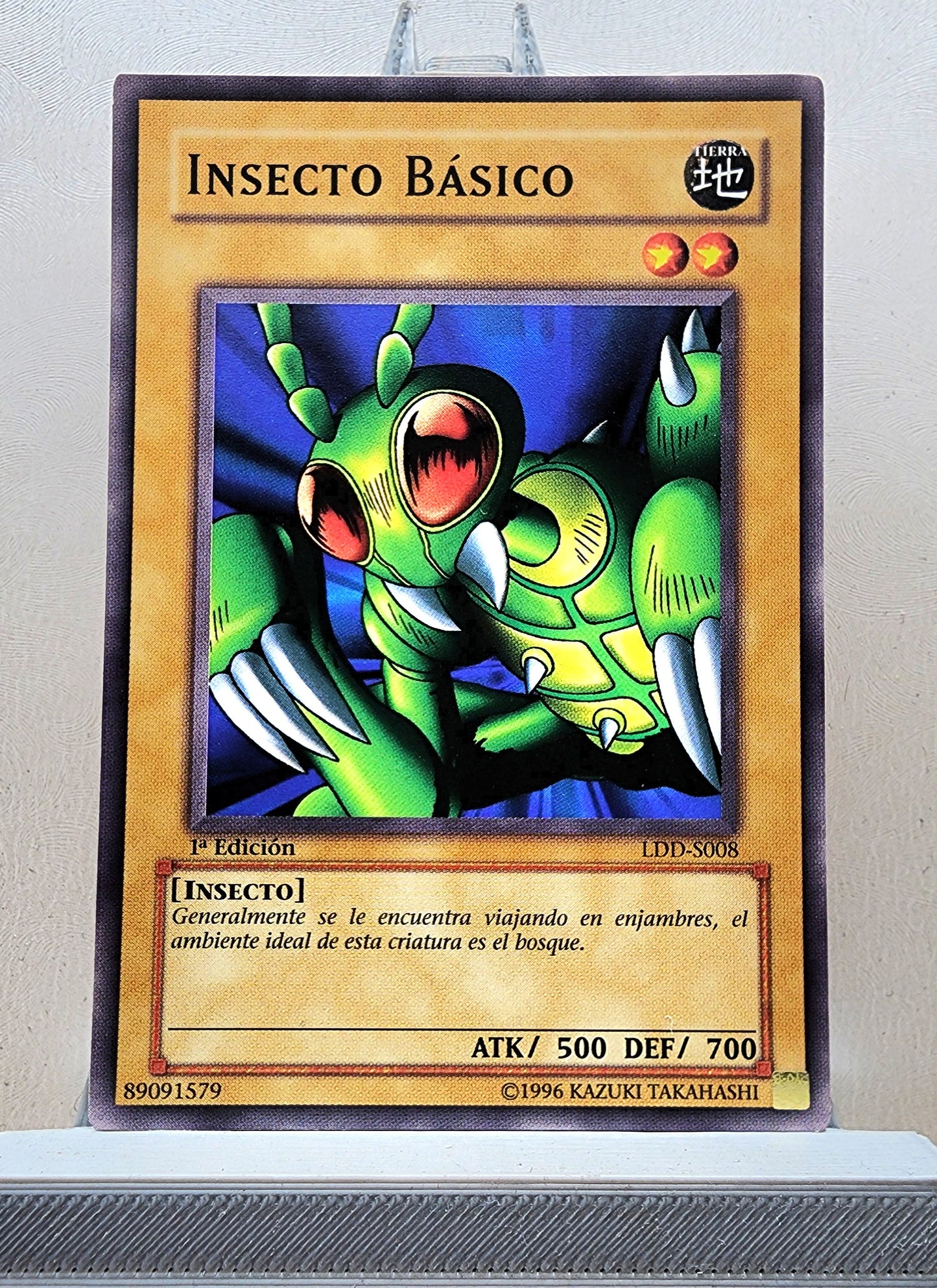 Yugioh! Legend of Blue Eyes White Dragon Spanish Version Singles (LDD - Common) 1st Edition
