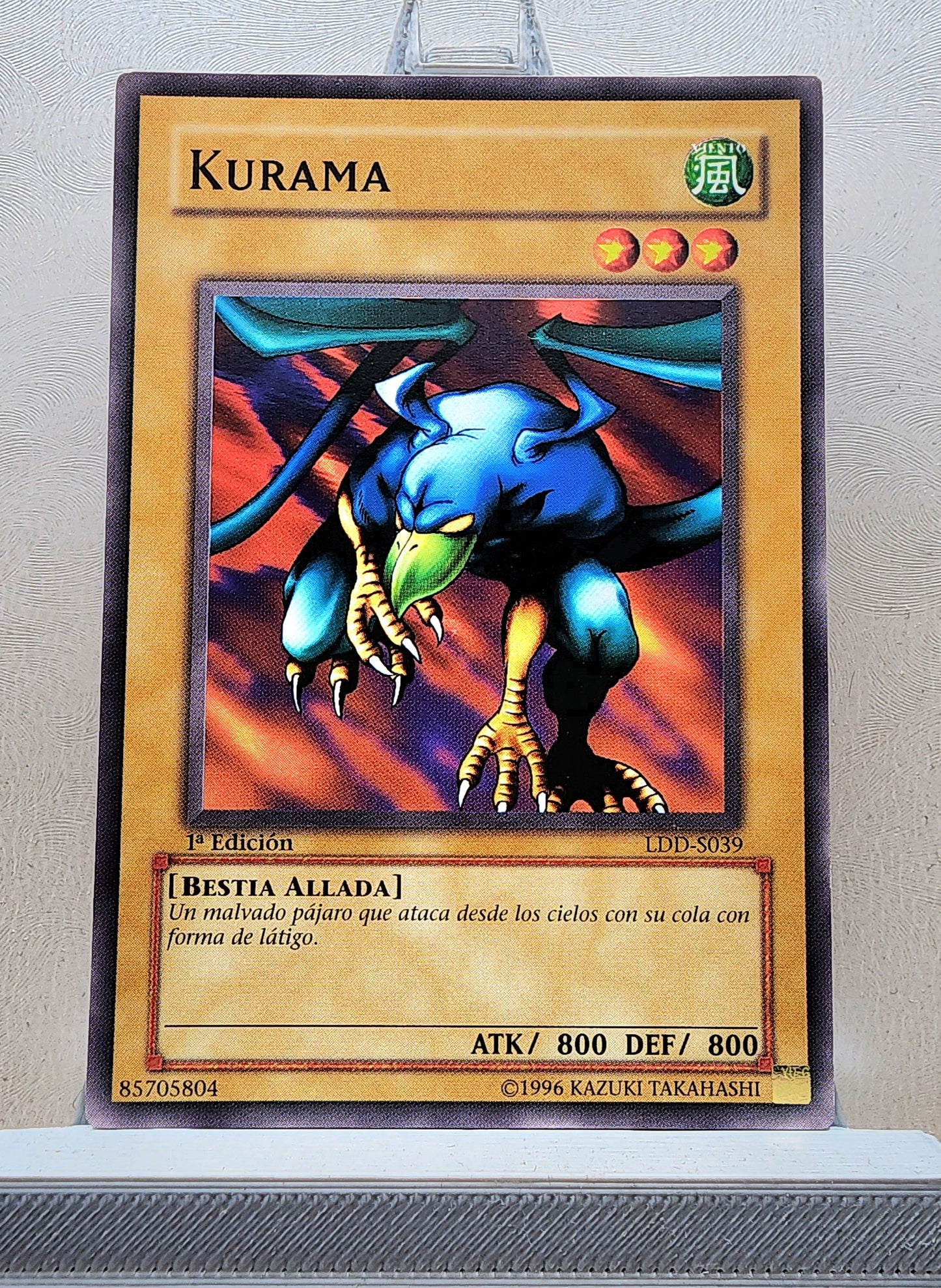 Yugioh! Legend of Blue Eyes White Dragon Spanish Version Singles (LDD - Common) 1st Edition