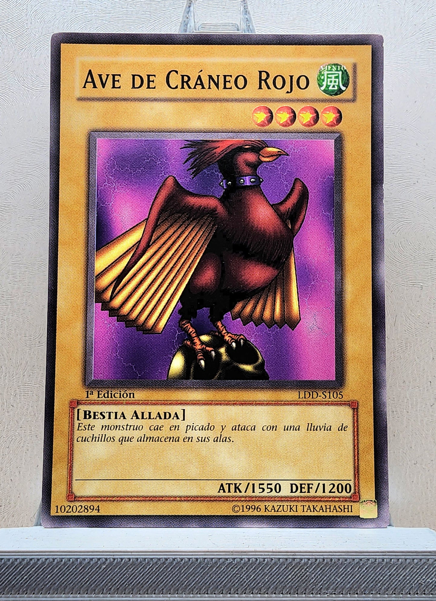 Yugioh! Legend of Blue Eyes White Dragon Spanish Version Singles (LDD - Common) 1st Edition