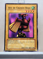 Yugioh! Legend of Blue Eyes White Dragon Spanish Version Singles (LDD - Common) 1st Edition