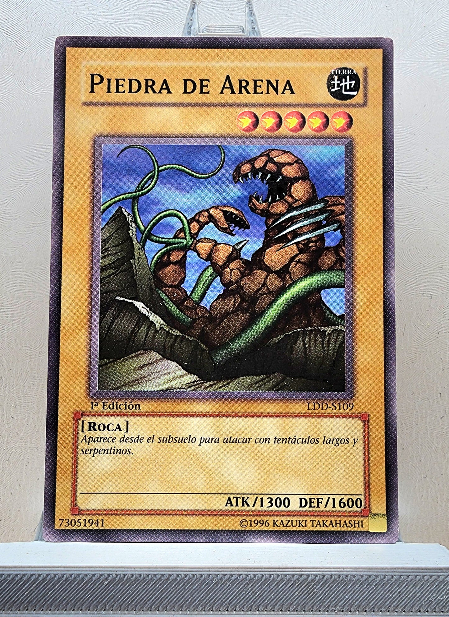 Yugioh! Legend of Blue Eyes White Dragon Spanish Version Singles (LDD - Common) 1st Edition