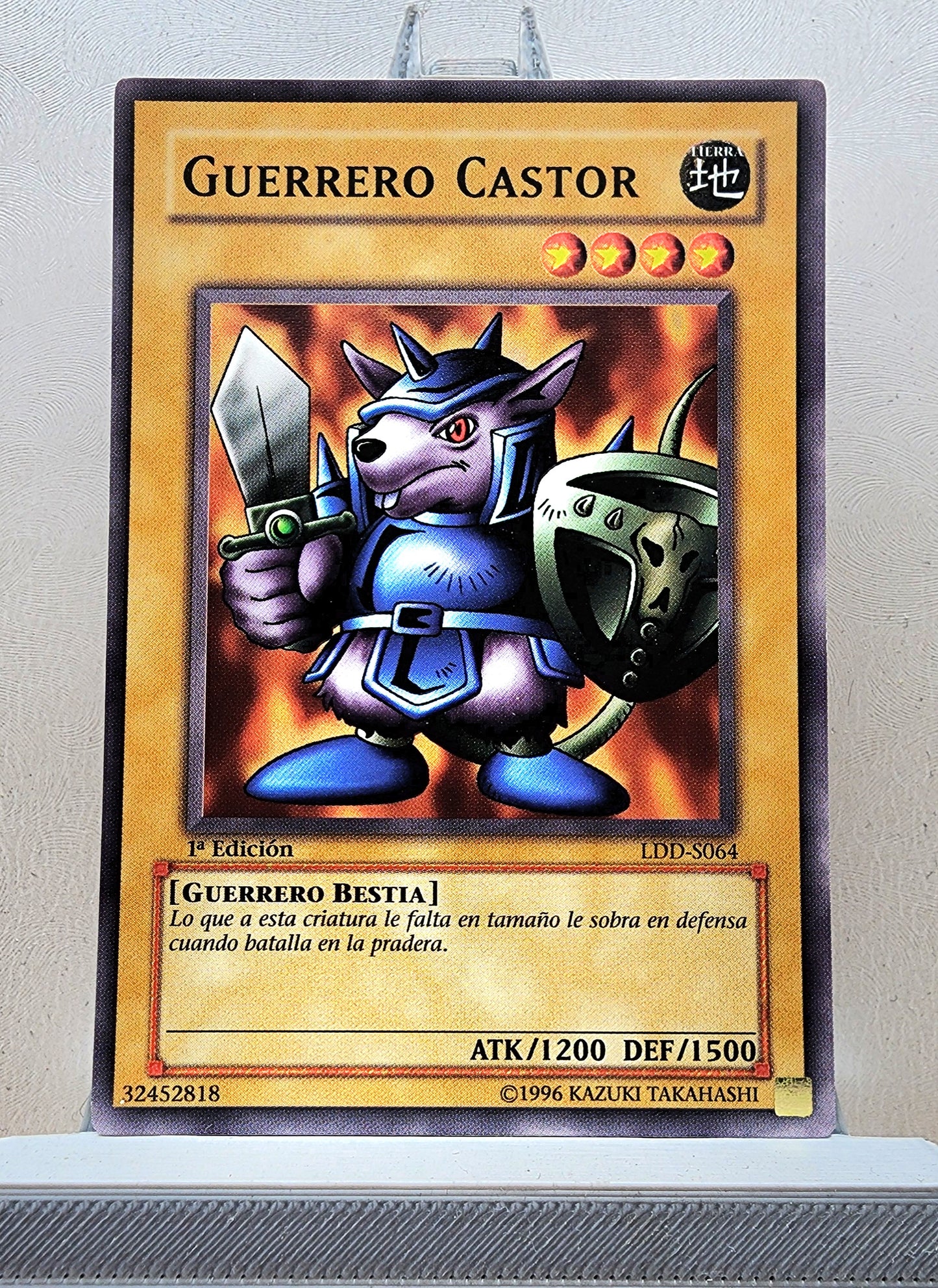 Yugioh! Legend of Blue Eyes White Dragon Spanish Version Singles (LDD - Common) 1st Edition