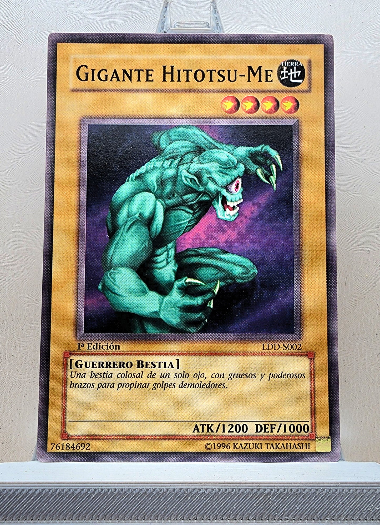 Yugioh! Legend of Blue Eyes White Dragon Spanish Version Singles (LDD - Common) 1st Edition