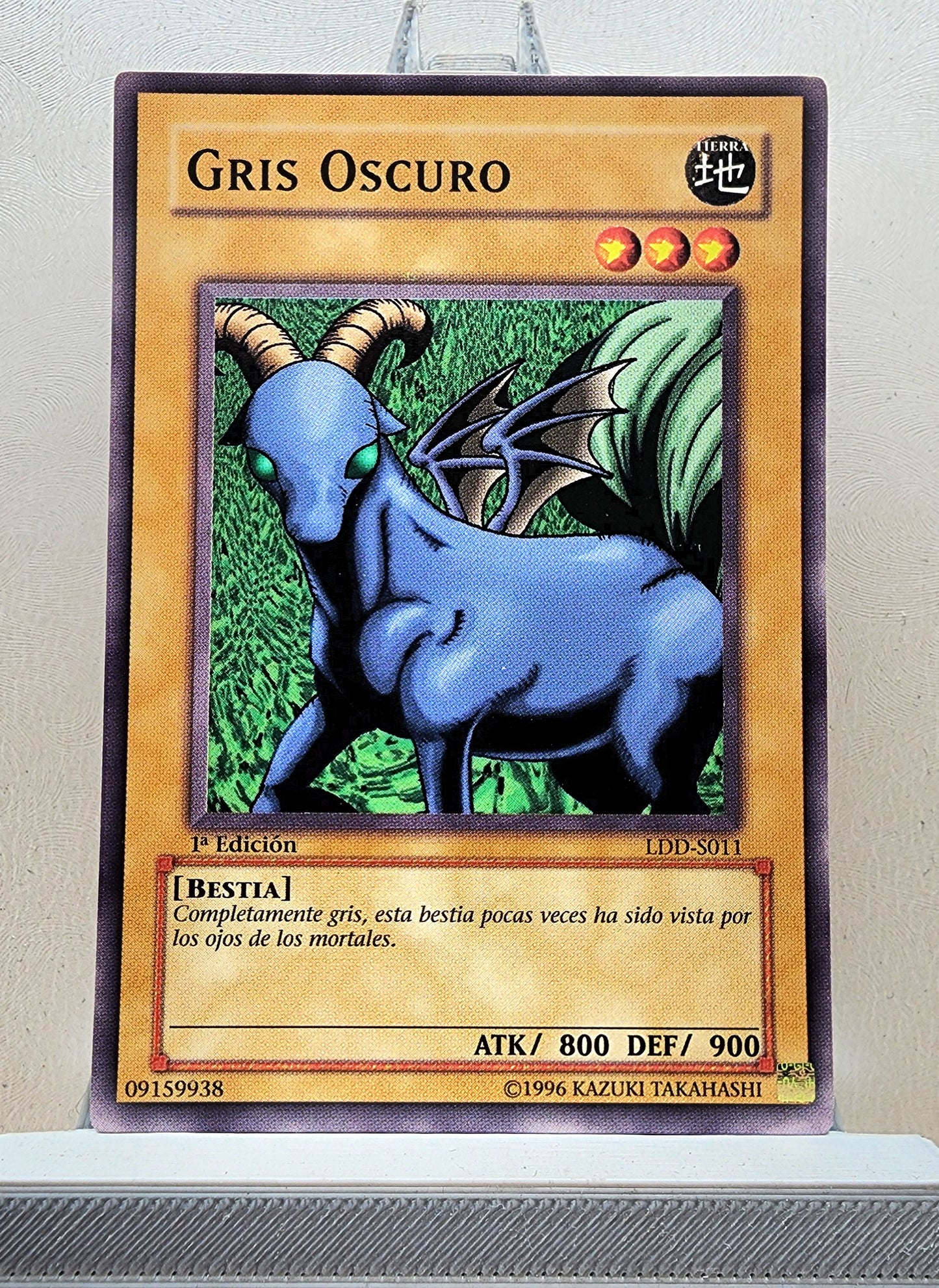 Yugioh! Legend of Blue Eyes White Dragon Spanish Version Singles (LDD - Common) 1st Edition