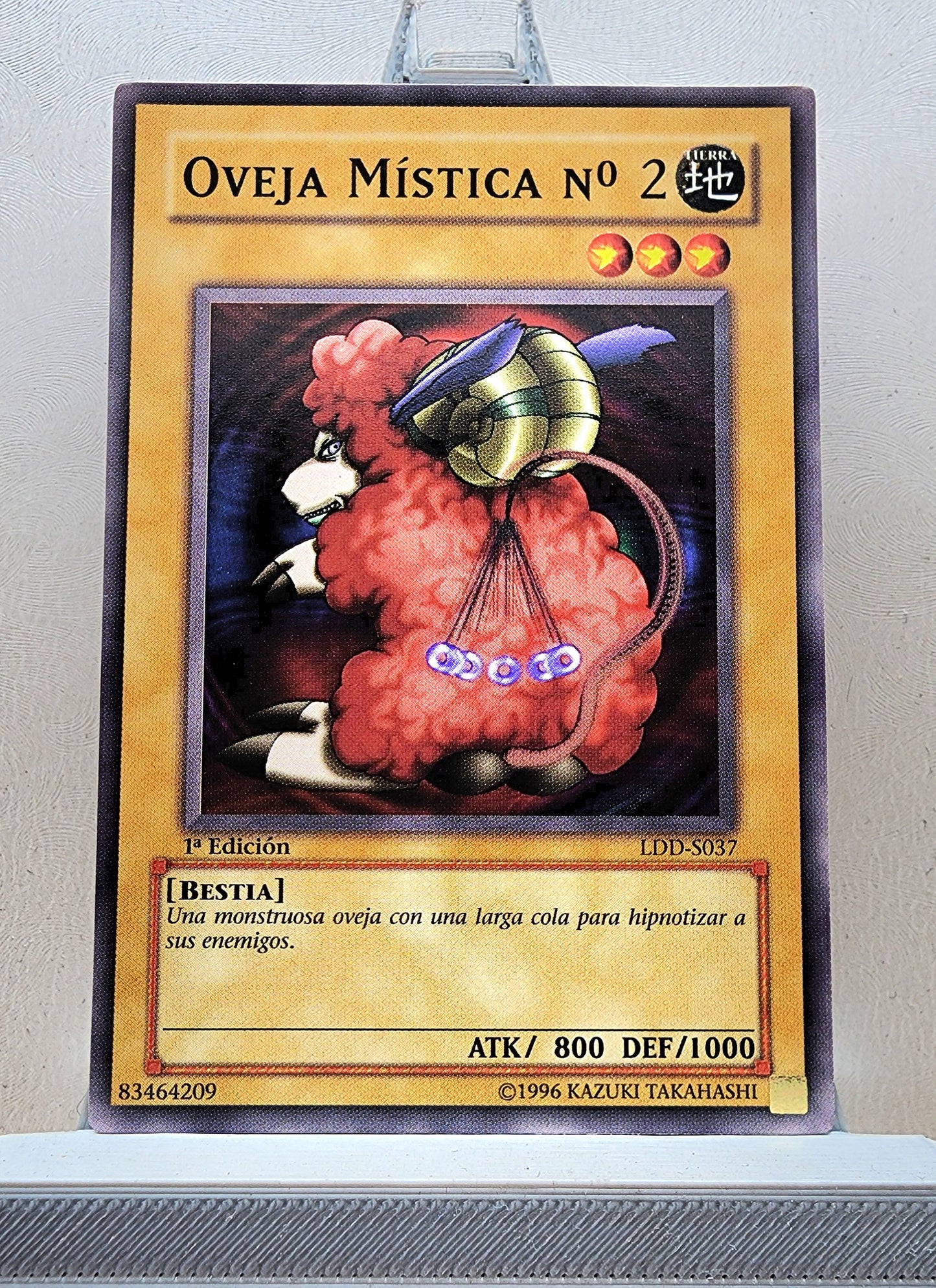 Yugioh! Legend of Blue Eyes White Dragon Spanish Version Singles (LDD - Common) 1st Edition