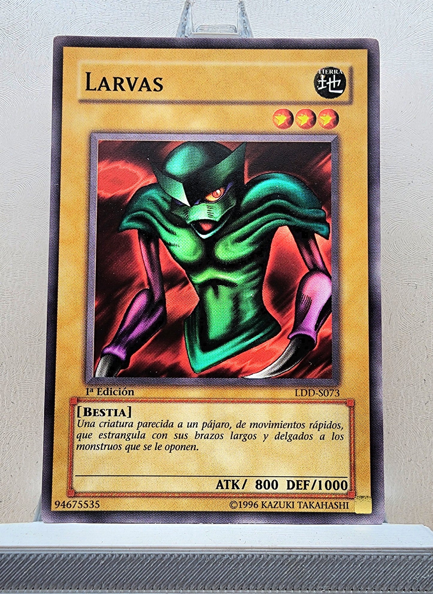 Yugioh! Legend of Blue Eyes White Dragon Spanish Version Singles (LDD - Common) 1st Edition