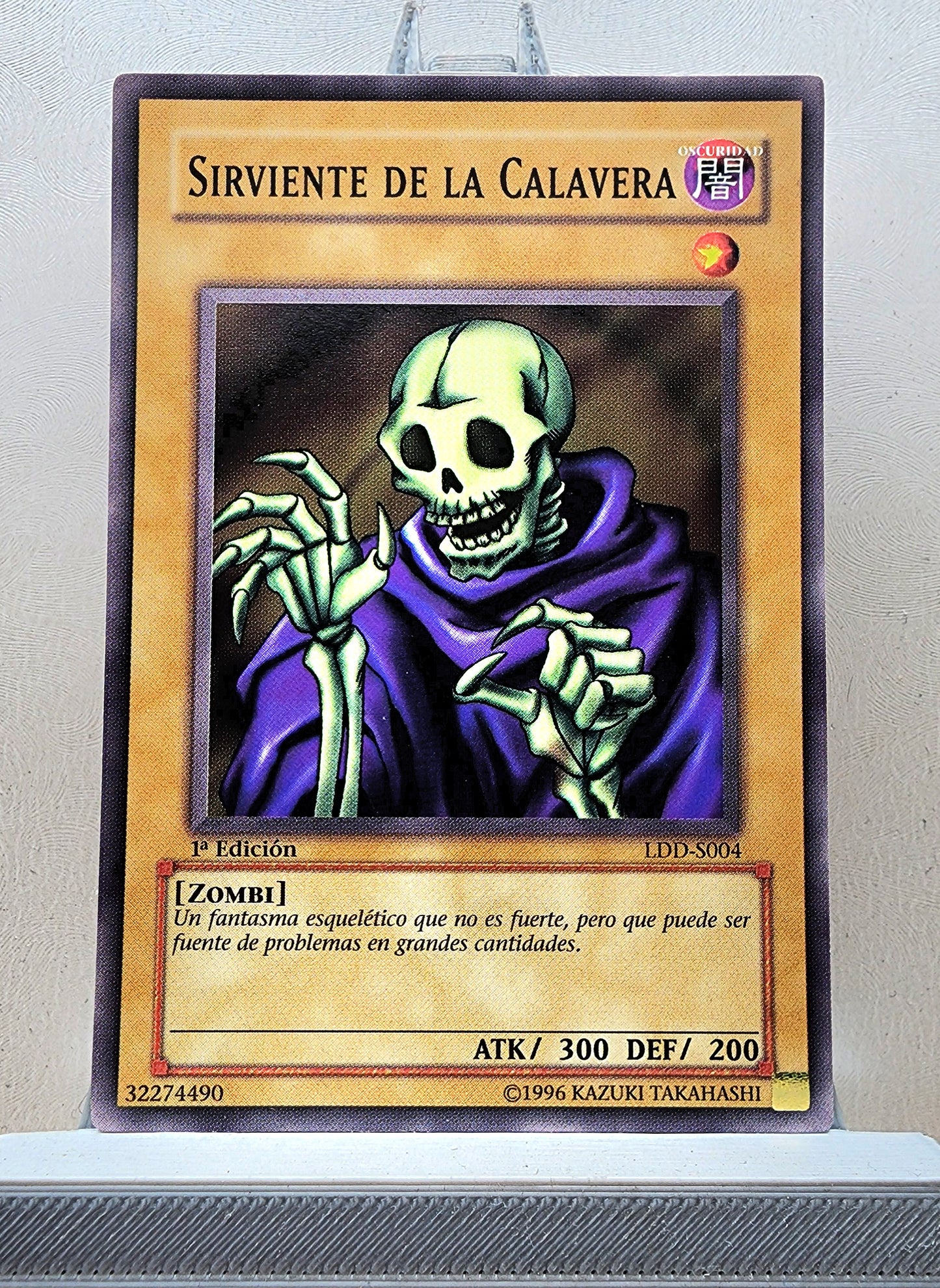 Yugioh! Legend of Blue Eyes White Dragon Spanish Version Singles (LDD - Common) 1st Edition