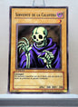 Yugioh! Legend of Blue Eyes White Dragon Spanish Version Singles (LDD - Common) 1st Edition