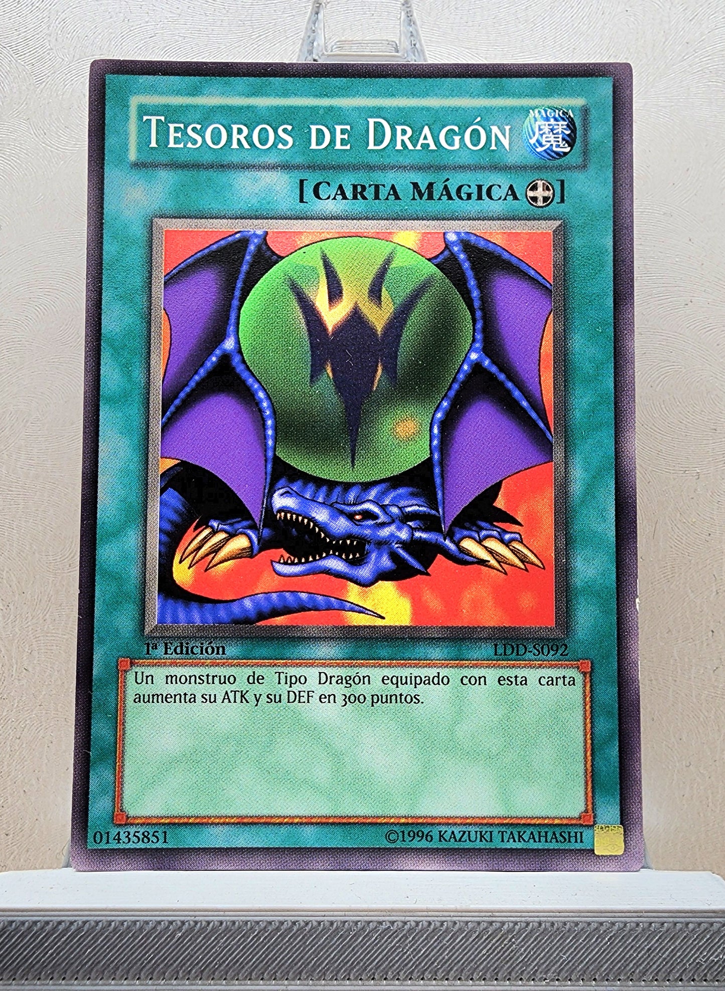 Yugioh! Legend of Blue Eyes White Dragon Spanish Version Singles (LDD - Common) 1st Edition