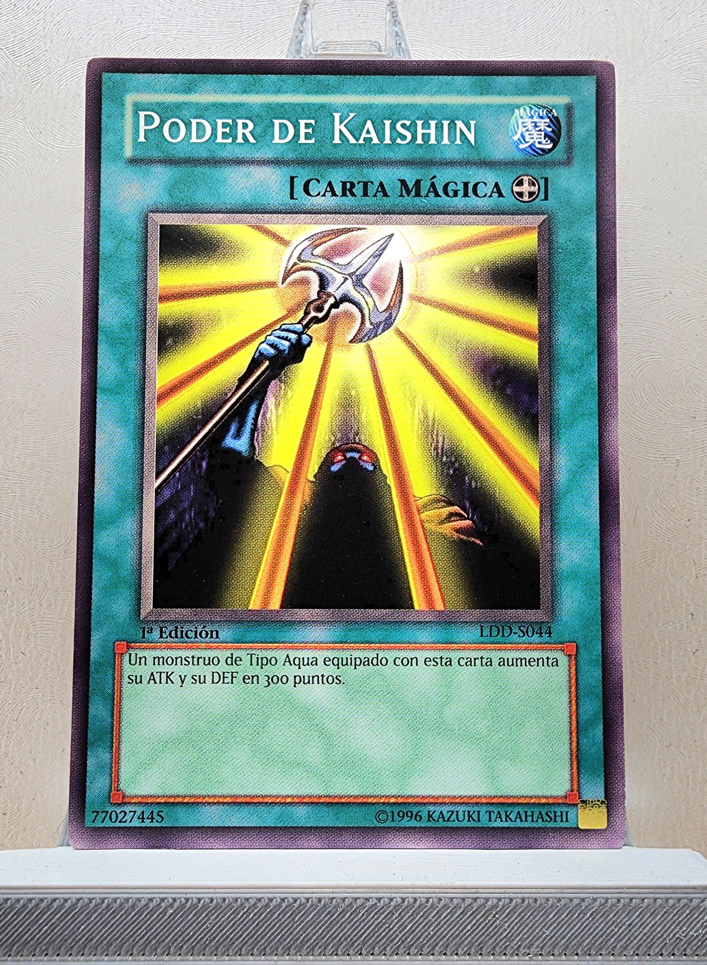 Yugioh! Legend of Blue Eyes White Dragon Spanish Version Singles (LDD - Common) 1st Edition