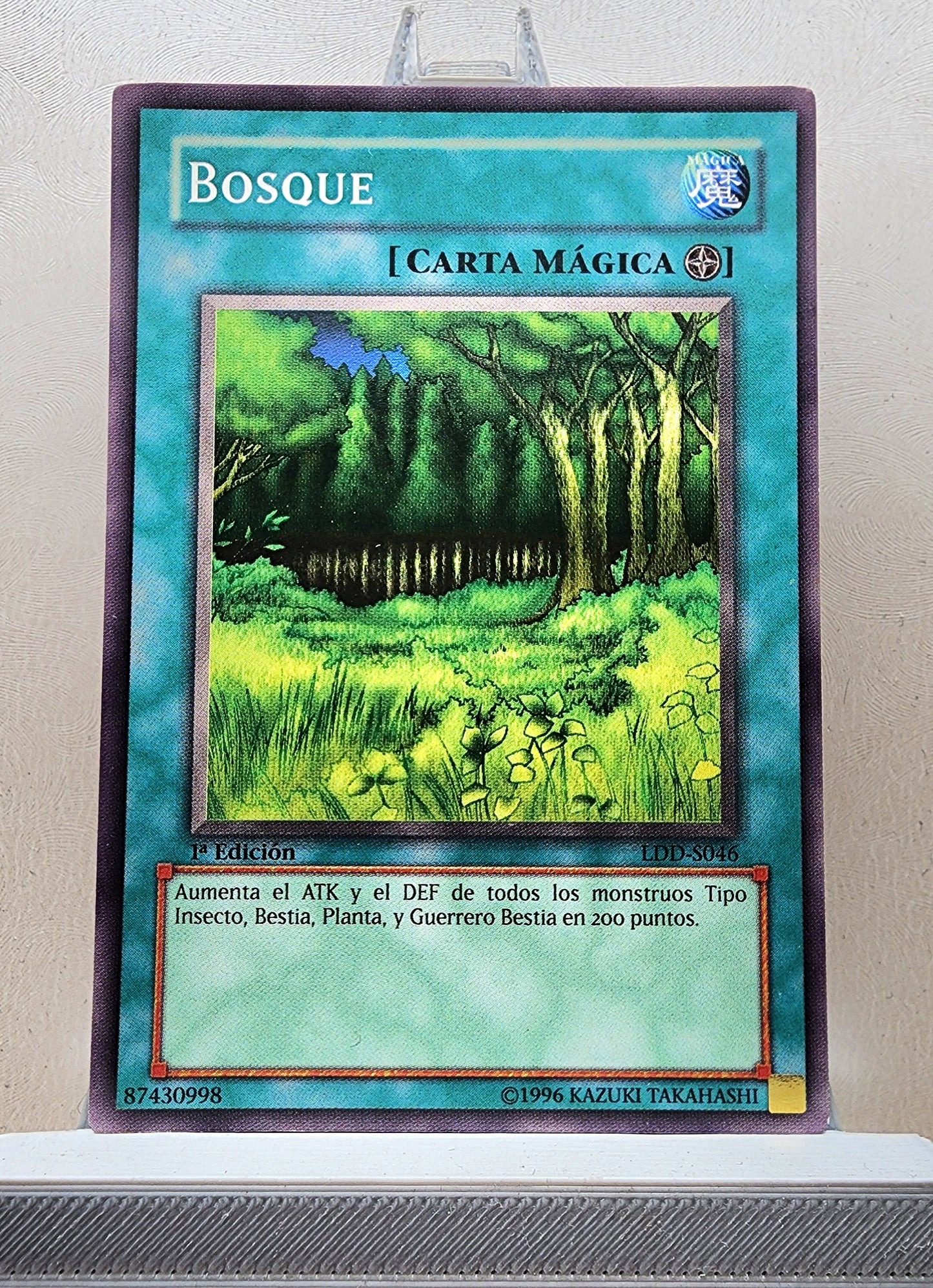 Yugioh! Legend of Blue Eyes White Dragon Spanish Version Singles (LDD - Common) 1st Edition