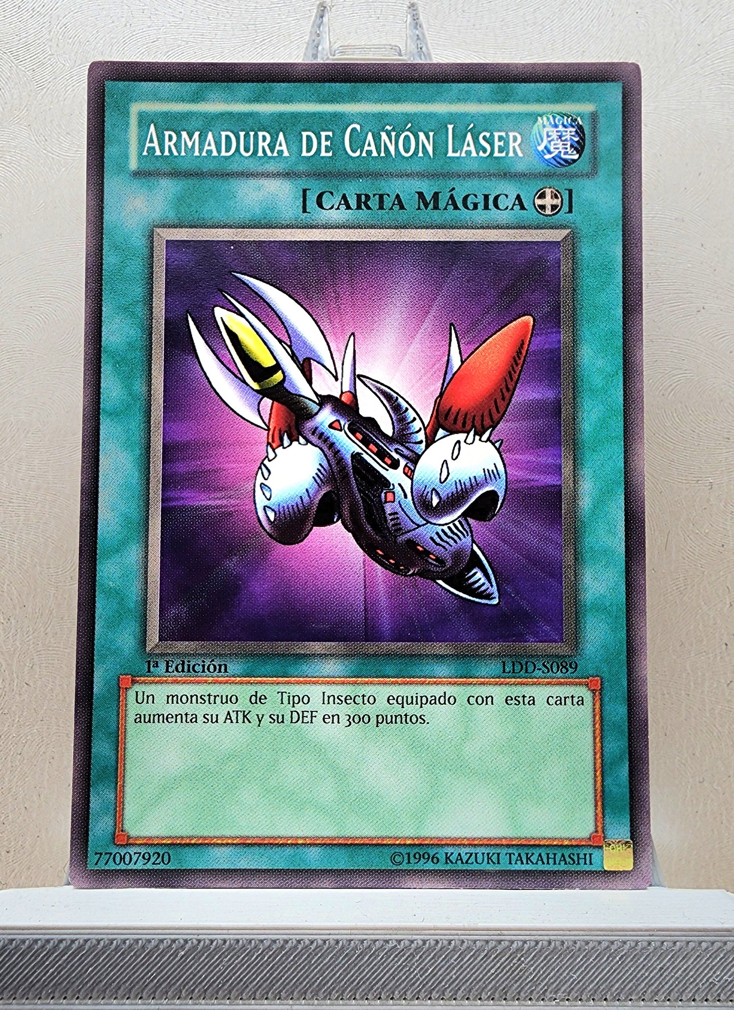 Yugioh! Legend of Blue Eyes White Dragon Spanish Version Singles (LDD - Common) 1st Edition