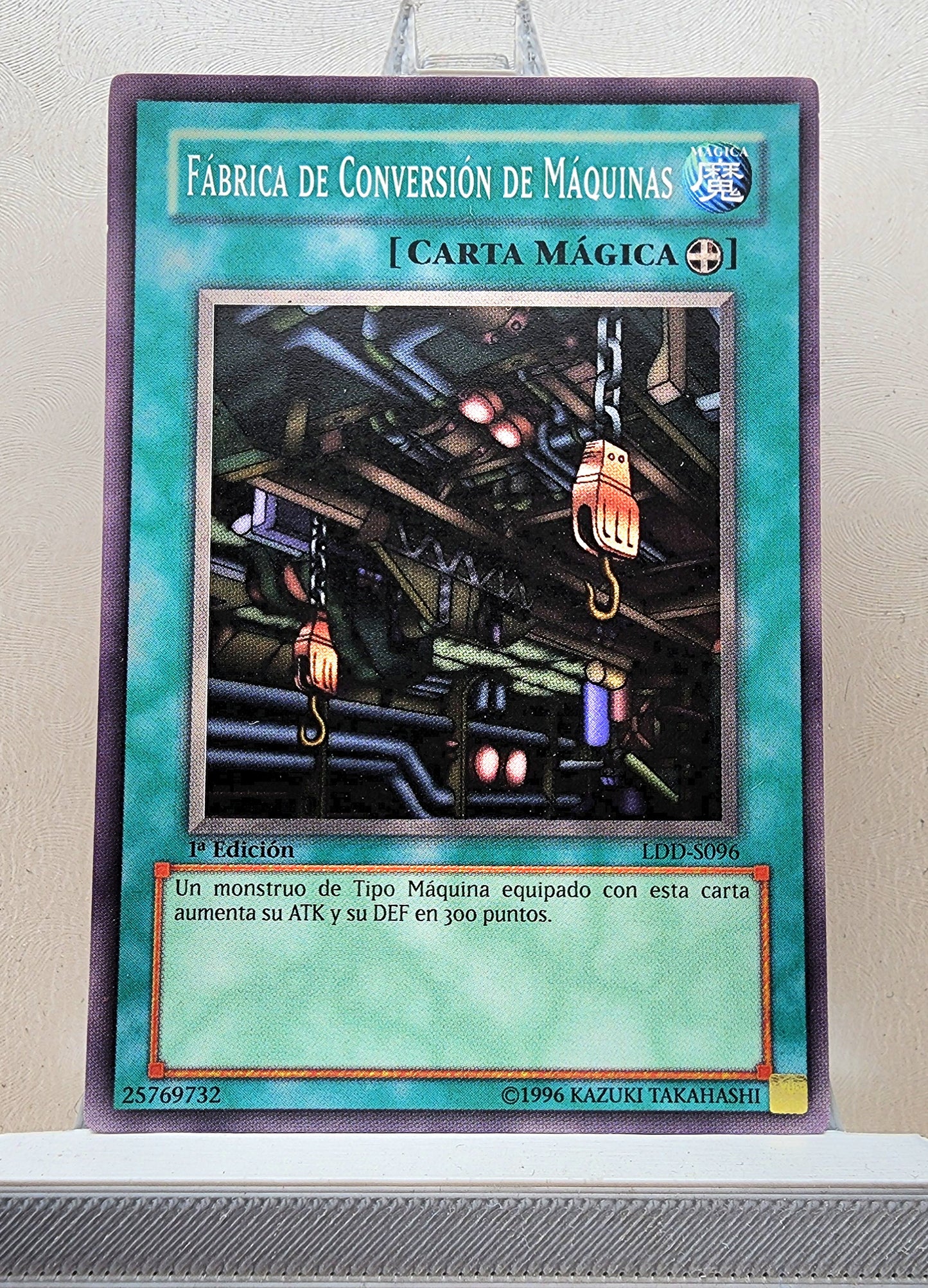 Yugioh! Legend of Blue Eyes White Dragon Spanish Version Singles (LDD - Common) 1st Edition