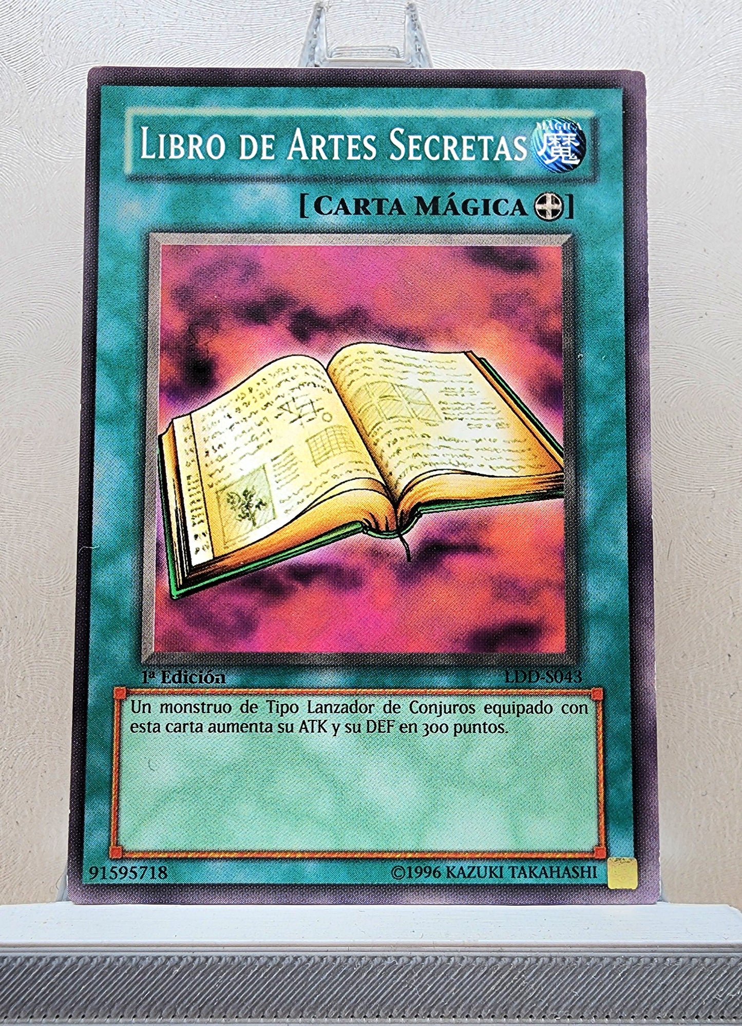 Yugioh! Legend of Blue Eyes White Dragon Spanish Version Singles (LDD - Common) 1st Edition
