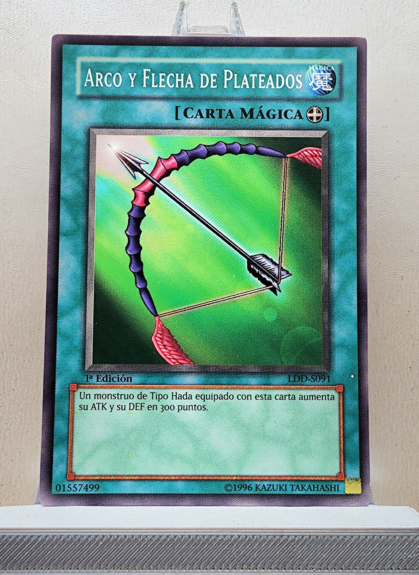 Yugioh! Legend of Blue Eyes White Dragon Spanish Version Singles (LDD - Common) 1st Edition