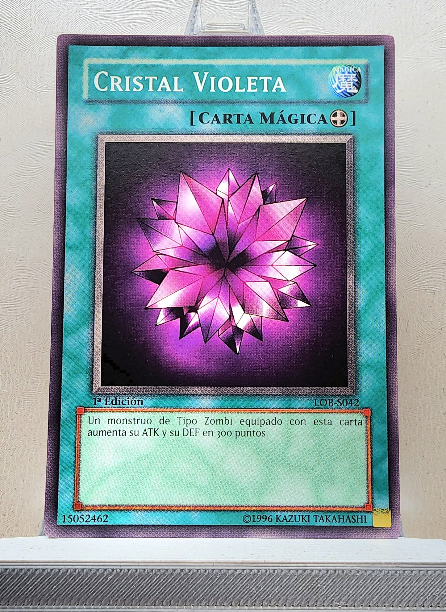 Yugioh! Legend of Blue Eyes White Dragon Spanish Version Singles (LDD - Common) 1st Edition