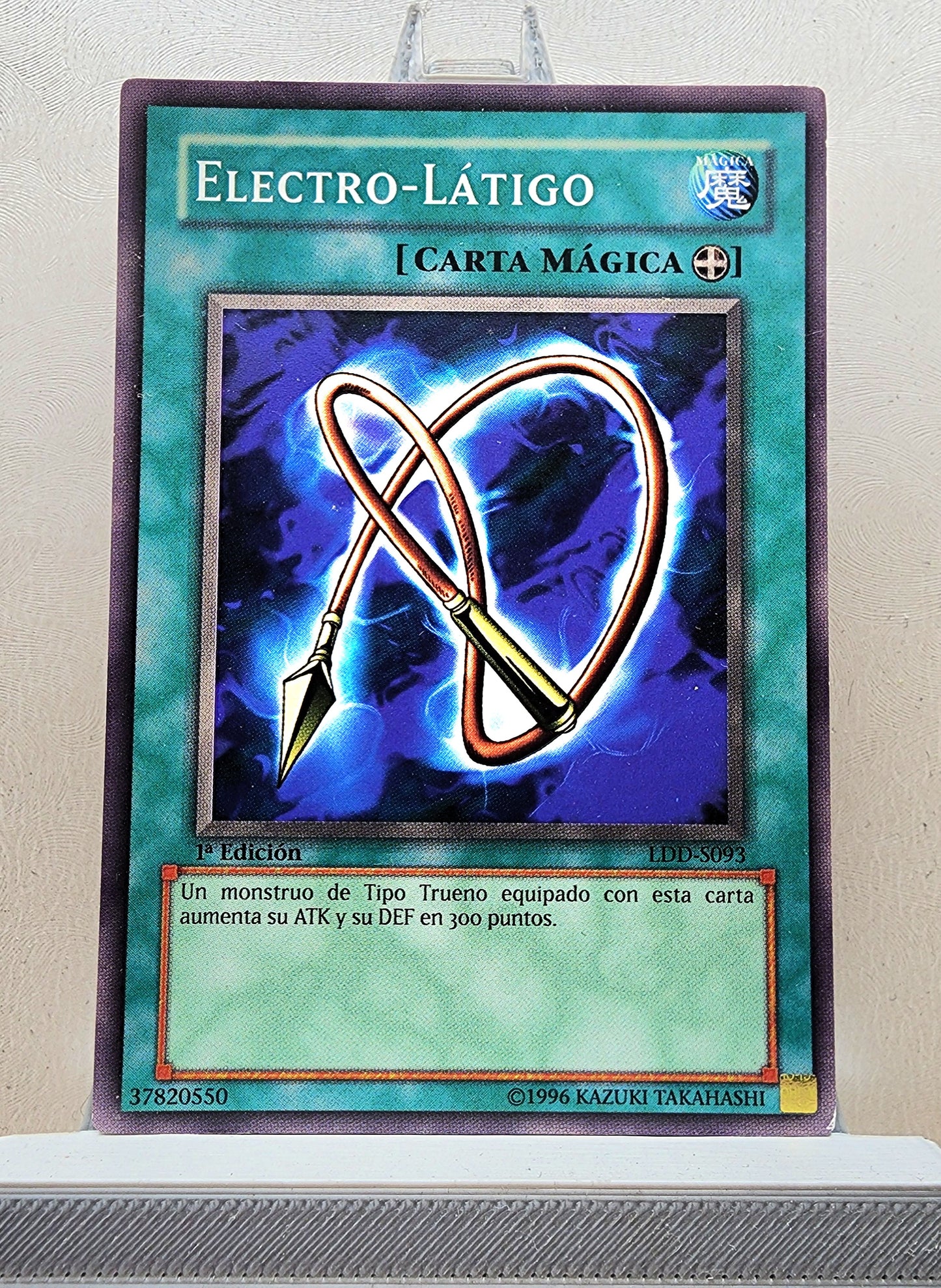 Yugioh! Legend of Blue Eyes White Dragon Spanish Version Singles (LDD - Common) 1st Edition