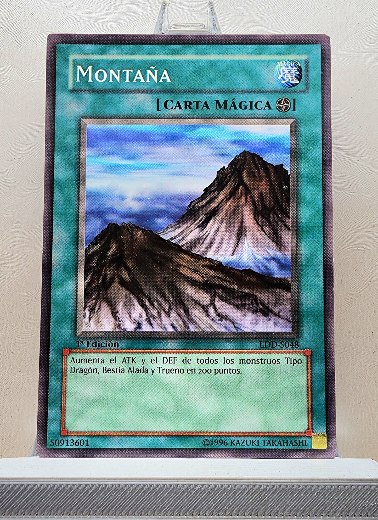 Yugioh! Legend of Blue Eyes White Dragon Spanish Version Singles (LDD - Common) 1st Edition