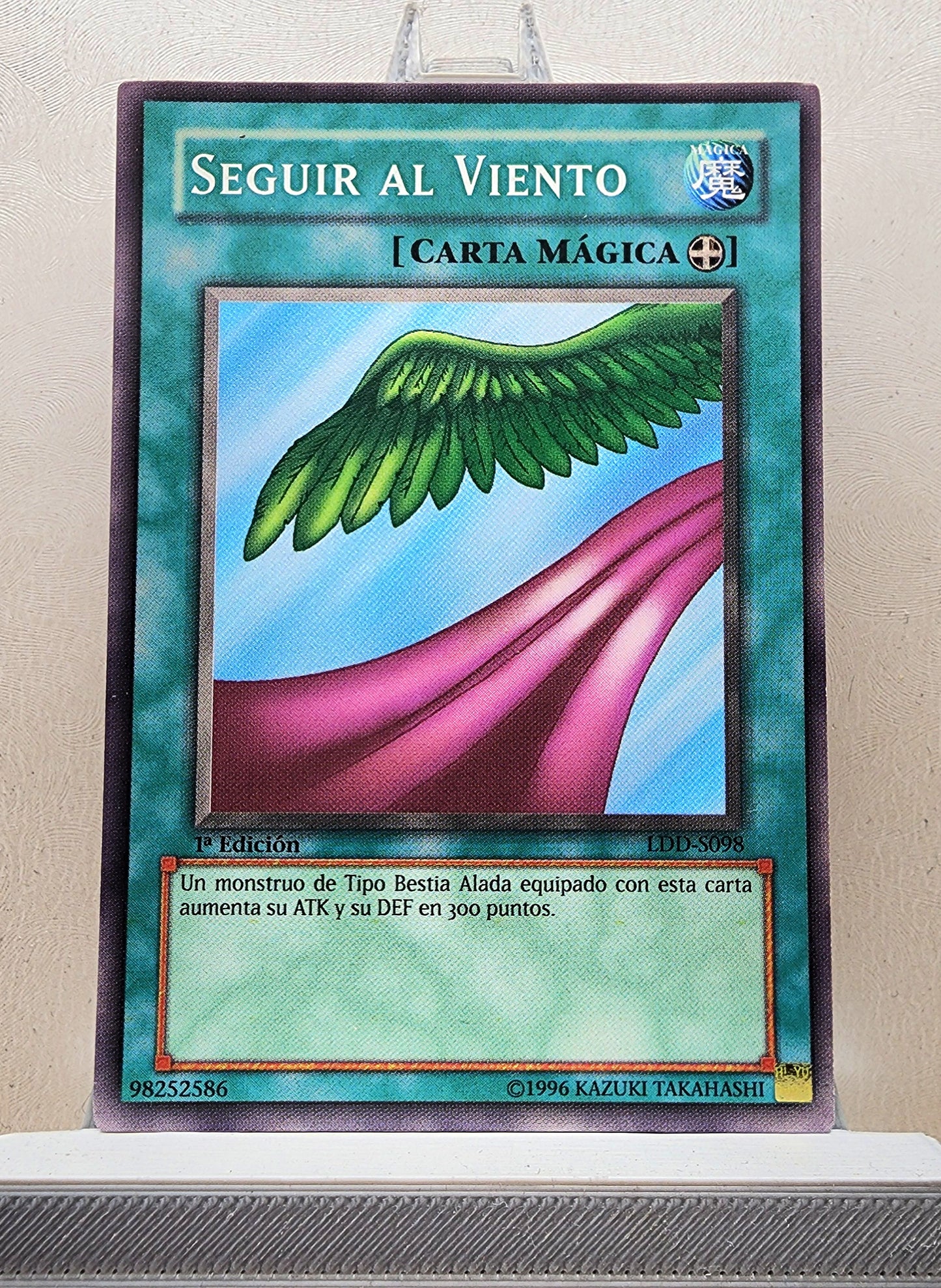 Yugioh! Legend of Blue Eyes White Dragon Spanish Version Singles (LDD - Common) 1st Edition