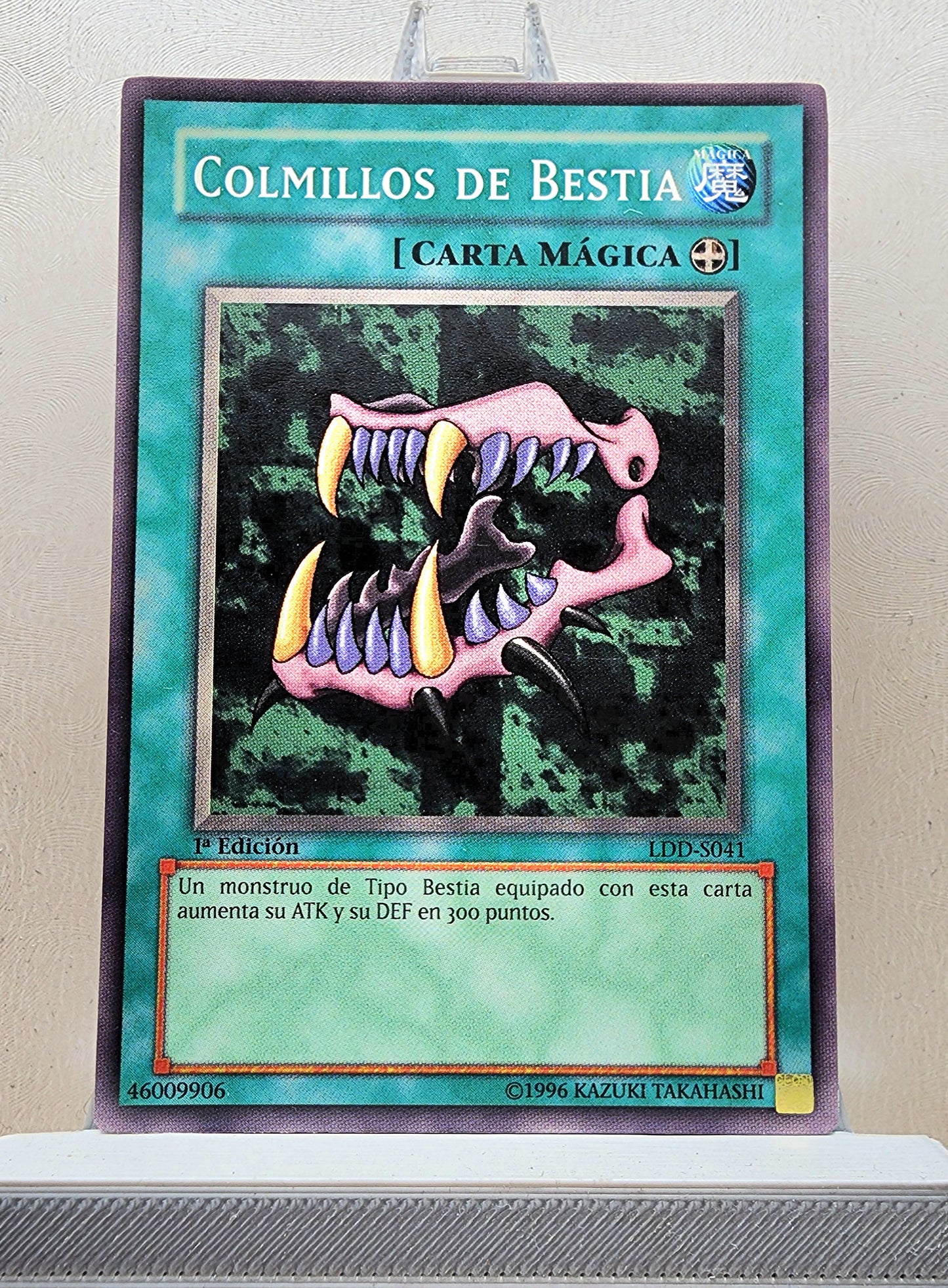 Yugioh! Legend of Blue Eyes White Dragon Spanish Version Singles (LDD - Common) 1st Edition