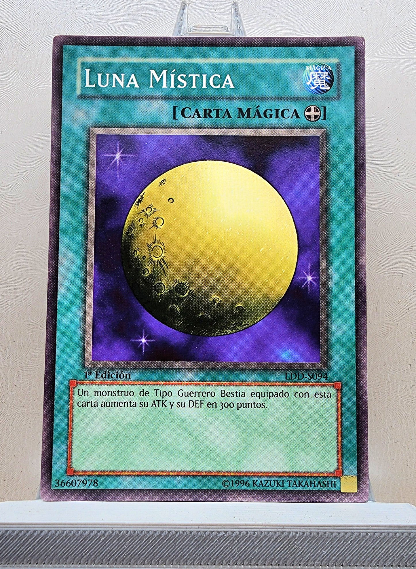 Yugioh! Legend of Blue Eyes White Dragon Spanish Version Singles (LDD - Common) 1st Edition