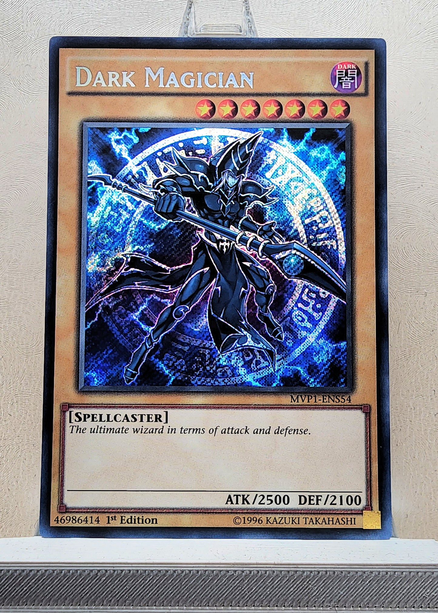 Yugioh! 1x Dark Magician (MVP1 - Secret Rare) 1st Edition