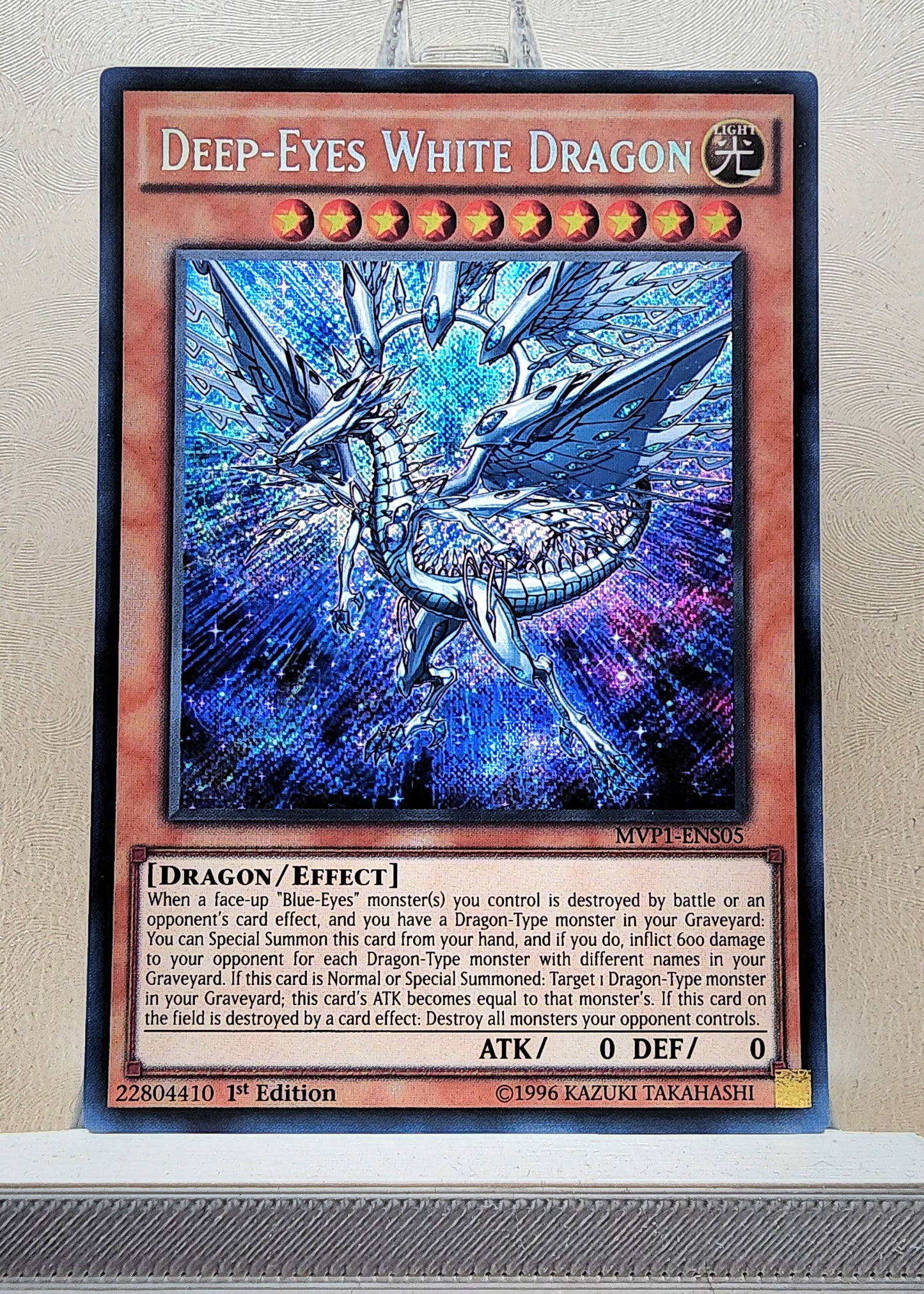 Yugioh! 1x Deep-Eyes White Dragon (MVP1 - Secret Rare) 1st Edition