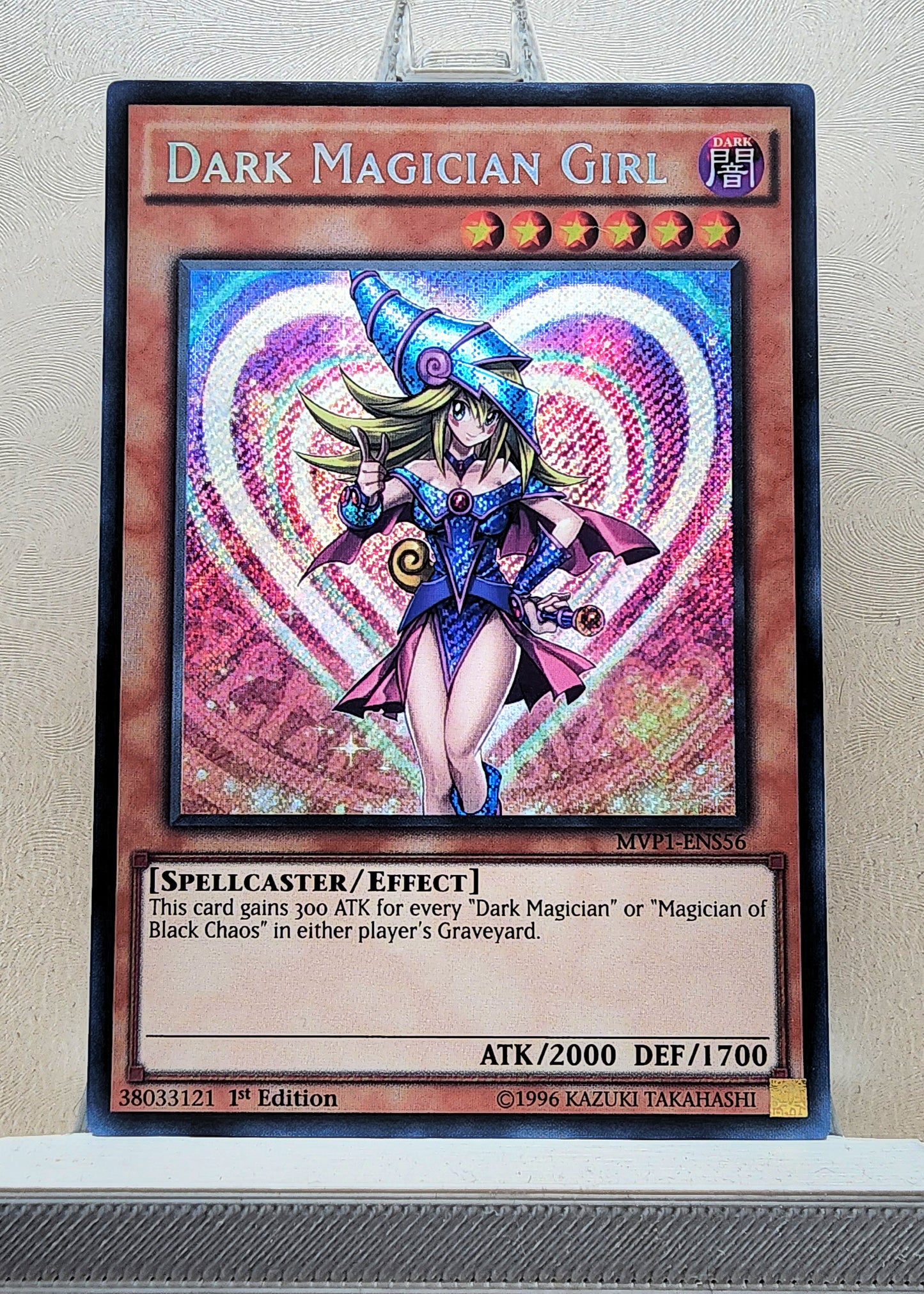 Yugioh! 1x Dark Magician Girl (MVP1 - Secret Rare) 1st Edition