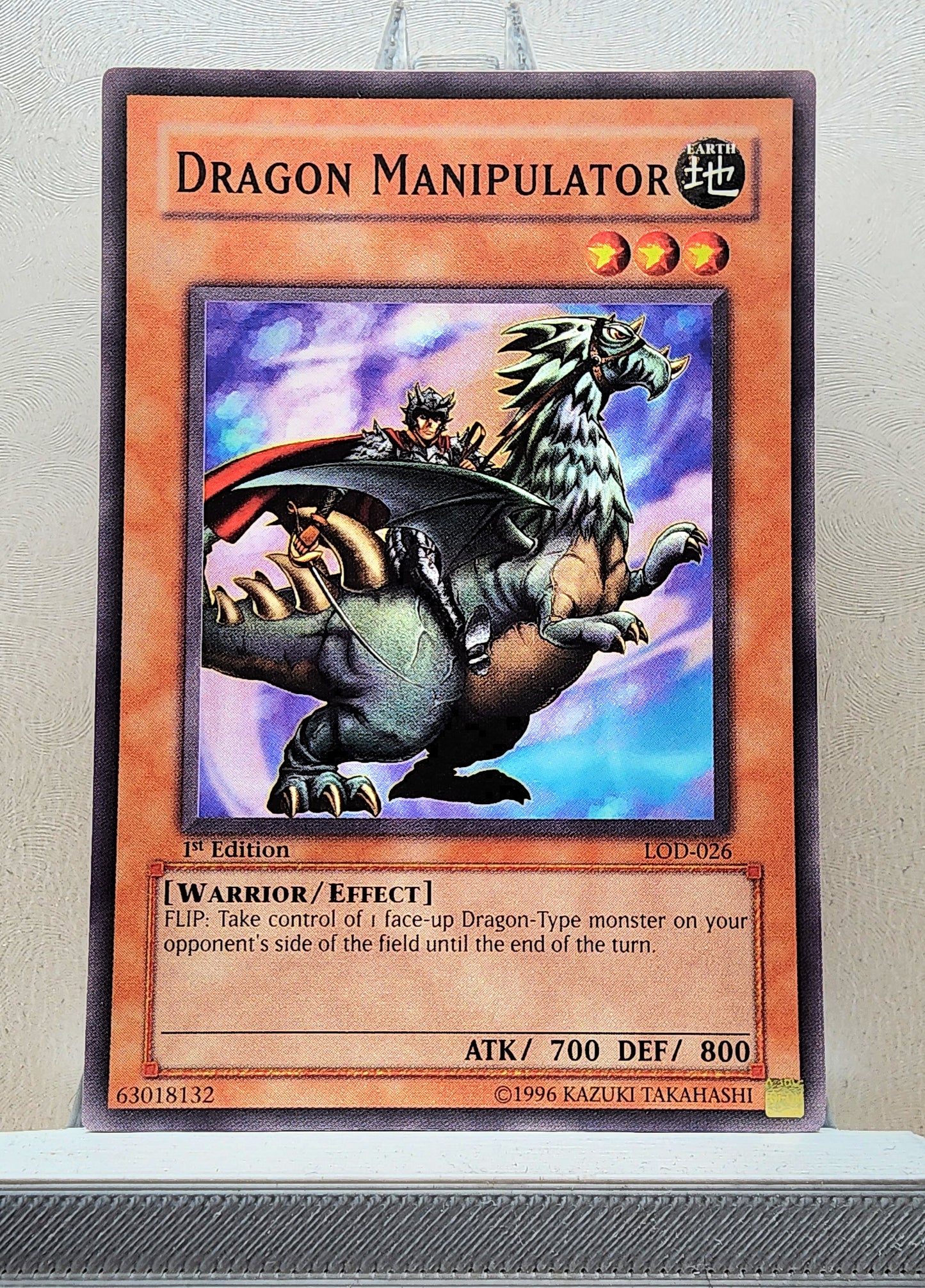 Yugioh! Legacy of Darkness Singles (LOD - Common) 1st/Unli Edition