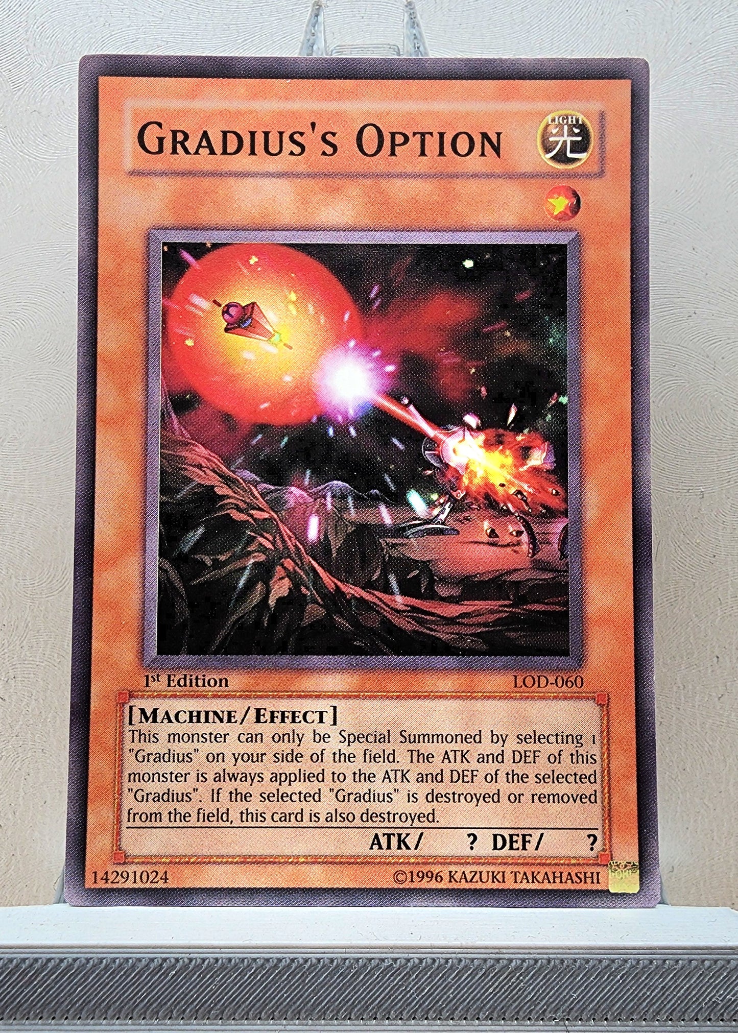 Yugioh! Legacy of Darkness Singles (LOD - Common) 1st/Unli Edition