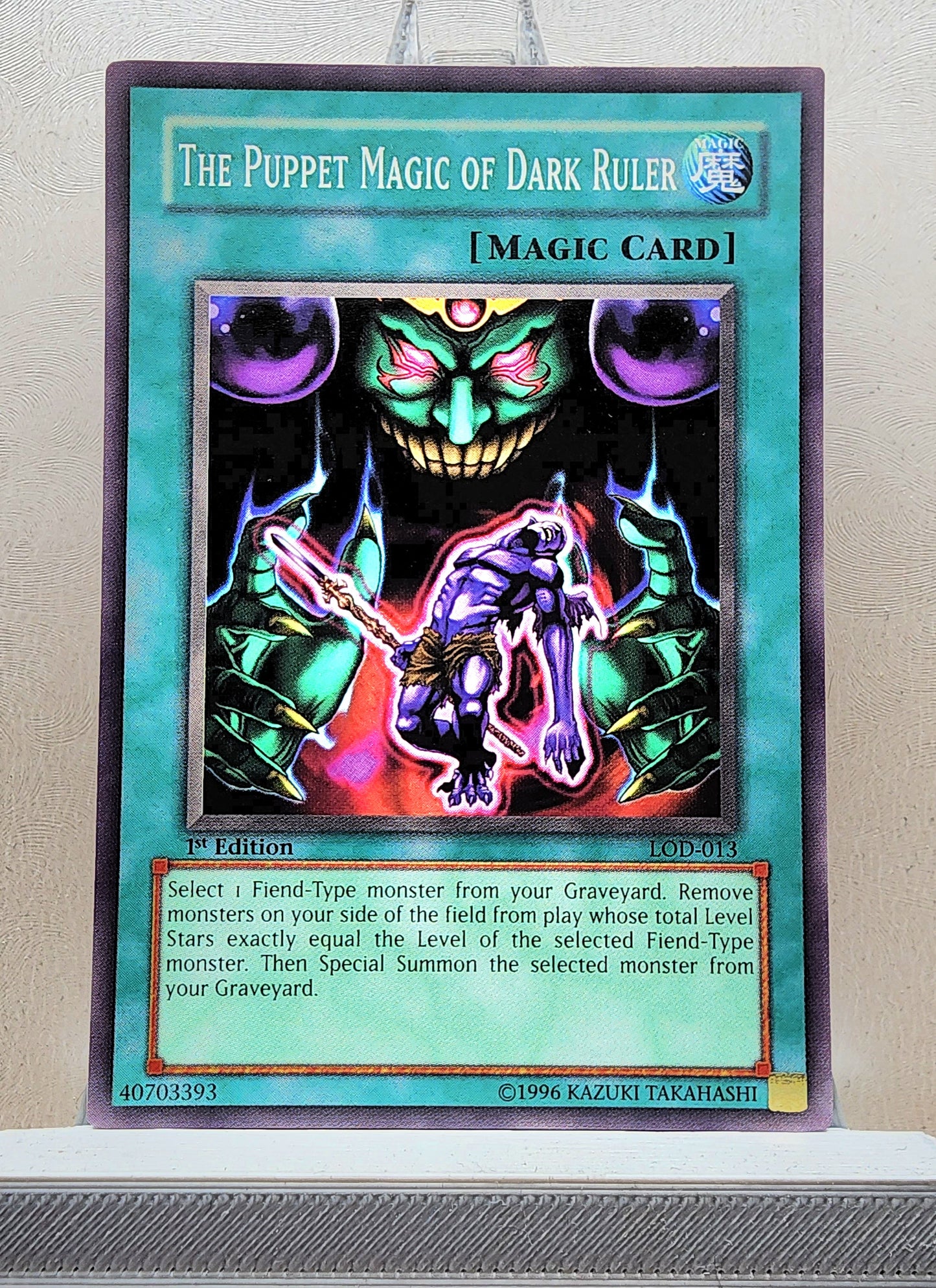 Yugioh! Legacy of Darkness Singles (LOD - Common) 1st/Unli Edition