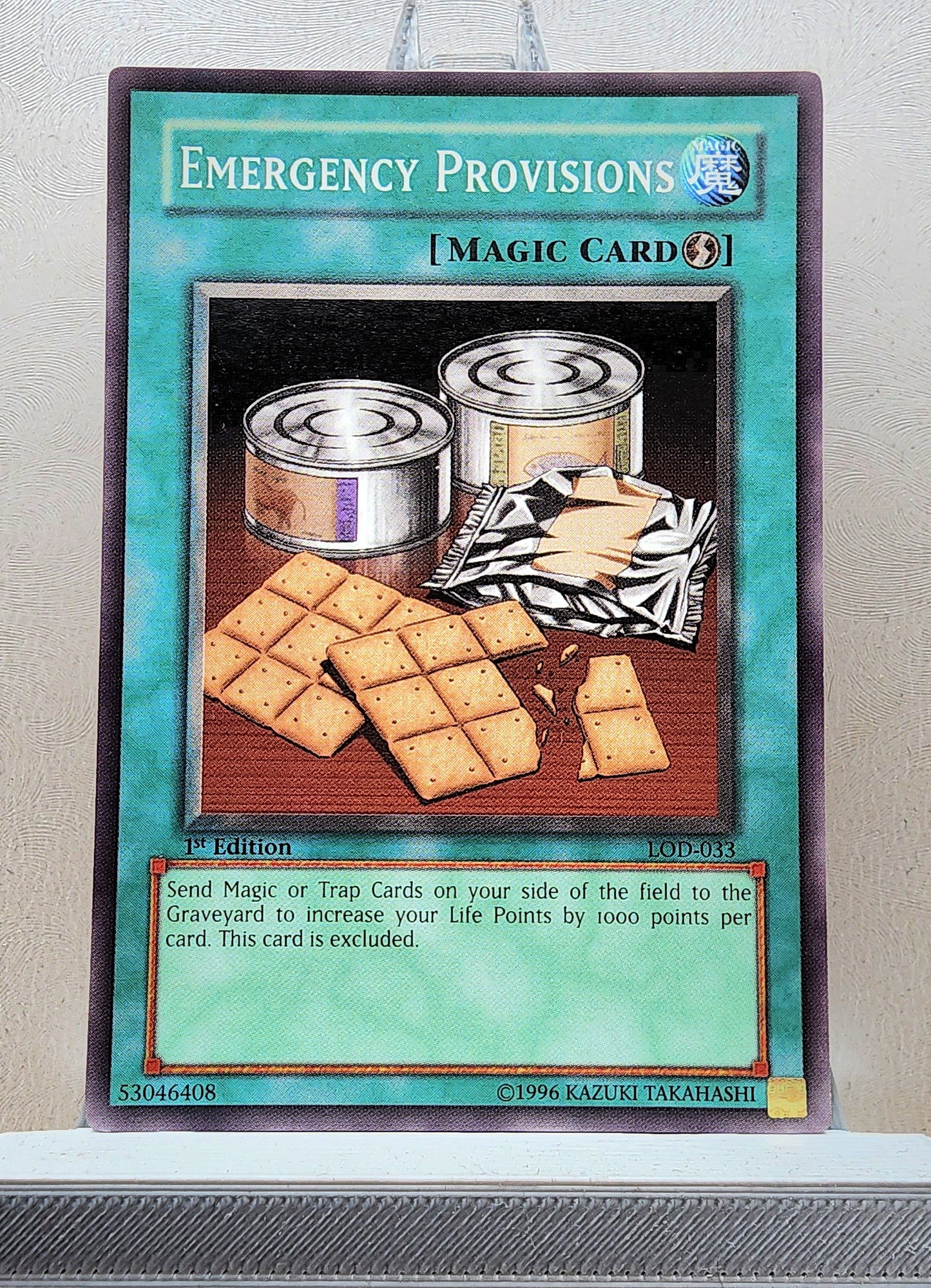 Yugioh! Legacy of Darkness Singles (LOD - Common) 1st/Unli Edition