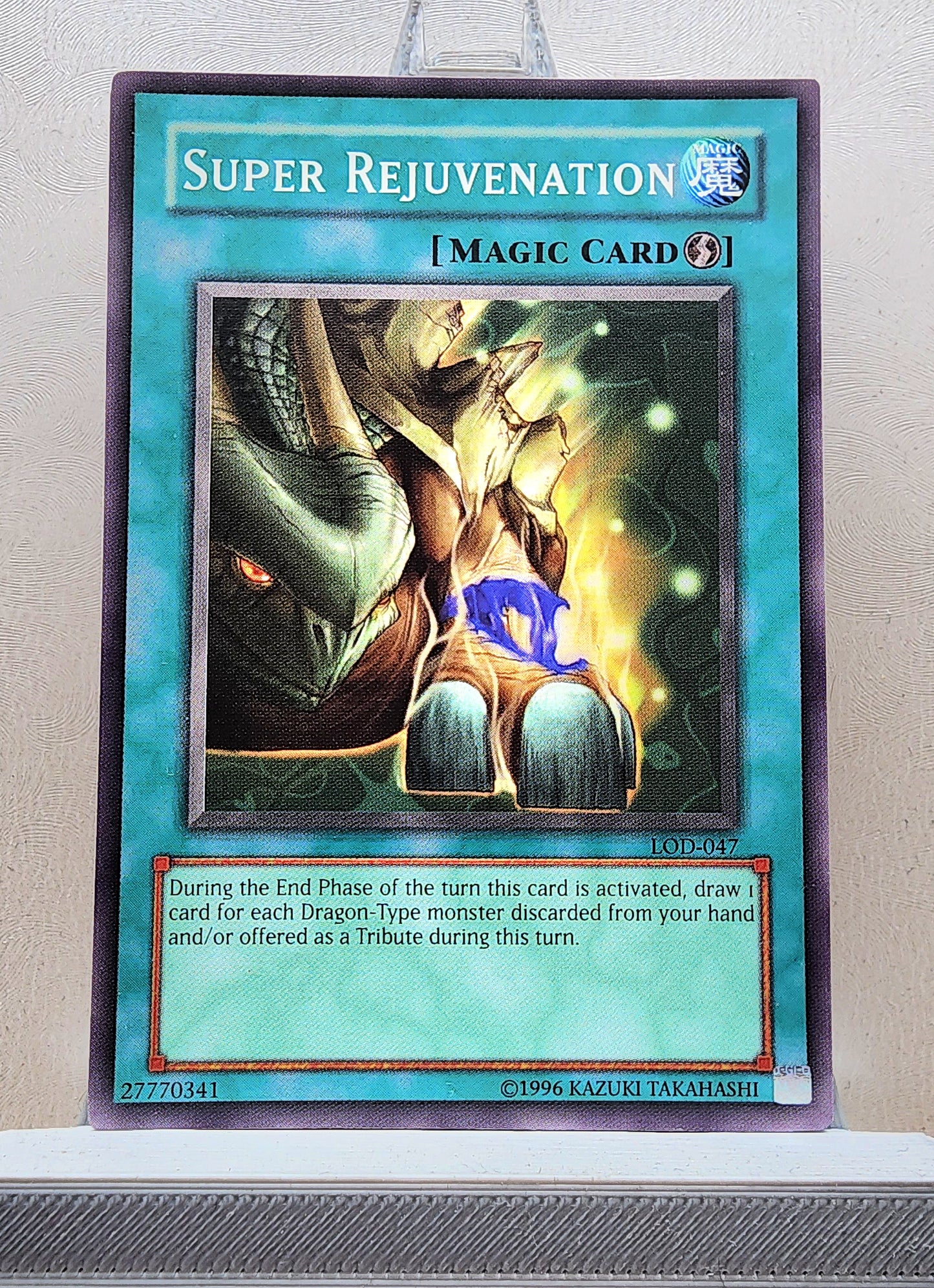 Yugioh! Legacy of Darkness Singles (LOD - Common) 1st/Unli Edition