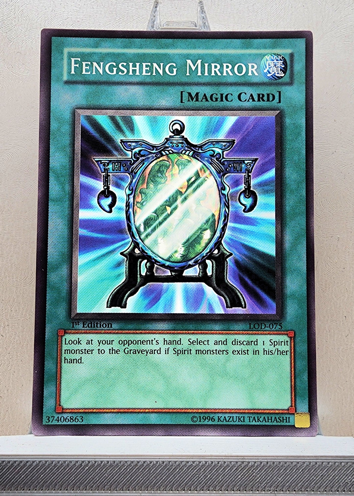 Yugioh! Legacy of Darkness Singles (LOD - Common) 1st/Unli Edition