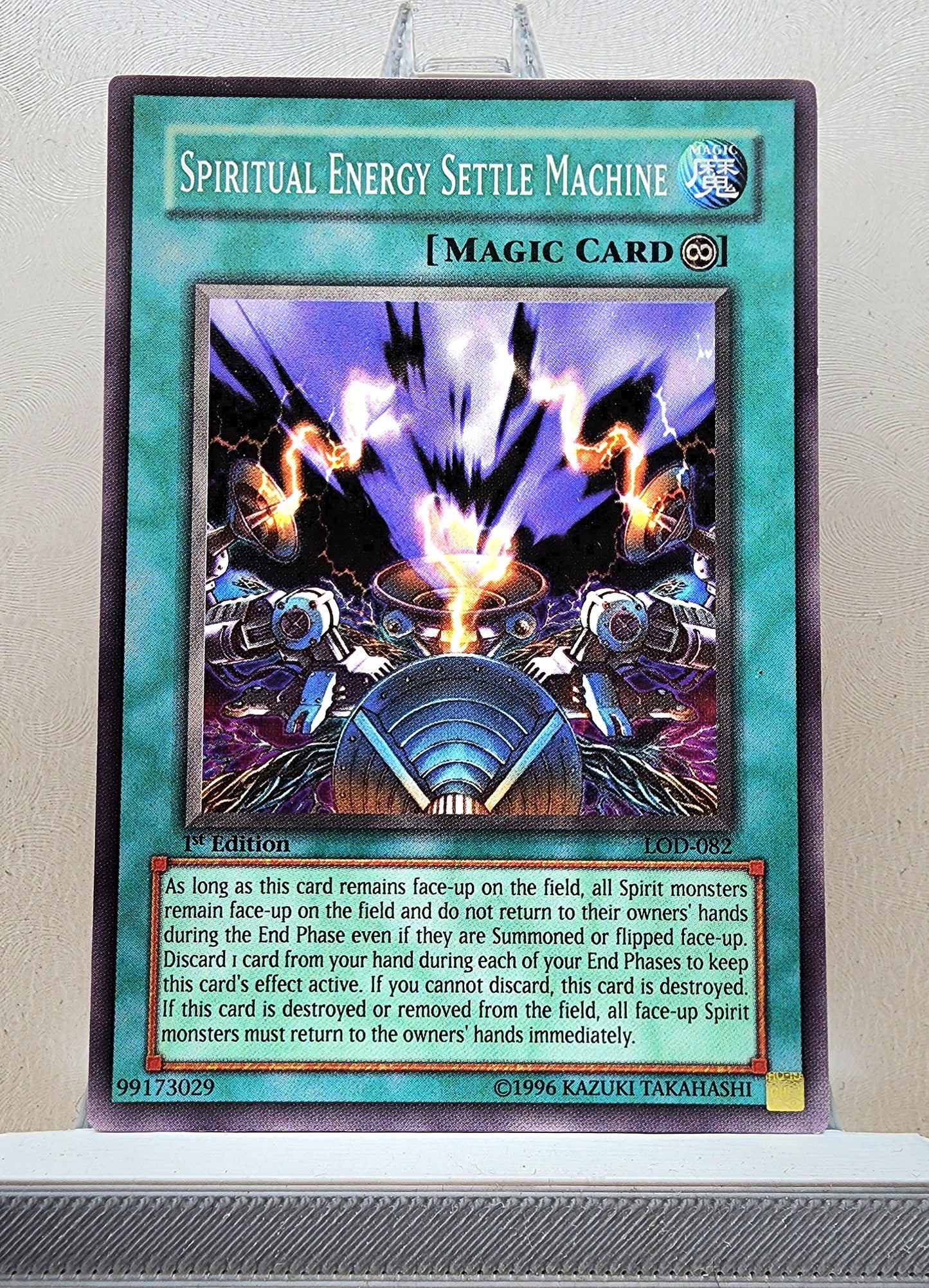 Yugioh! Legacy of Darkness Singles (LOD - Common) 1st/Unli Edition